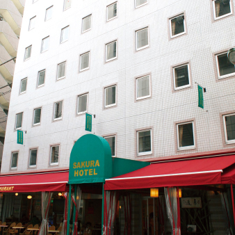 【本日18時まで！最安値】4/18(金)〜4/19（土） 宿泊権利 東京 池袋駅近く 池袋の素泊まりで格安に泊まれるホテルランキング【楽天トラベル】