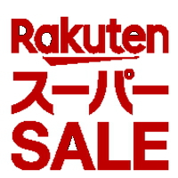 【楽天スーパーSALE】シンプルステイ♪シングル朝食付プラン