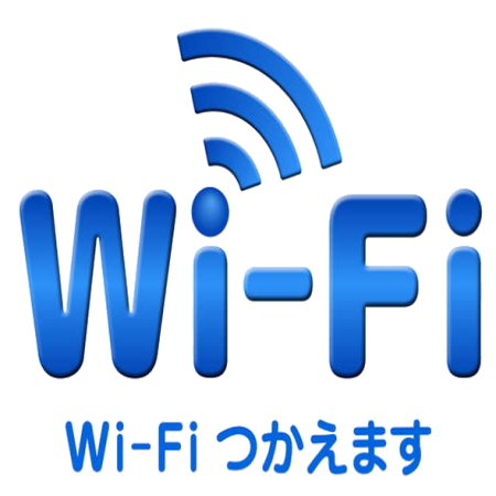 Wi-Fiつかえます450ｘ450
