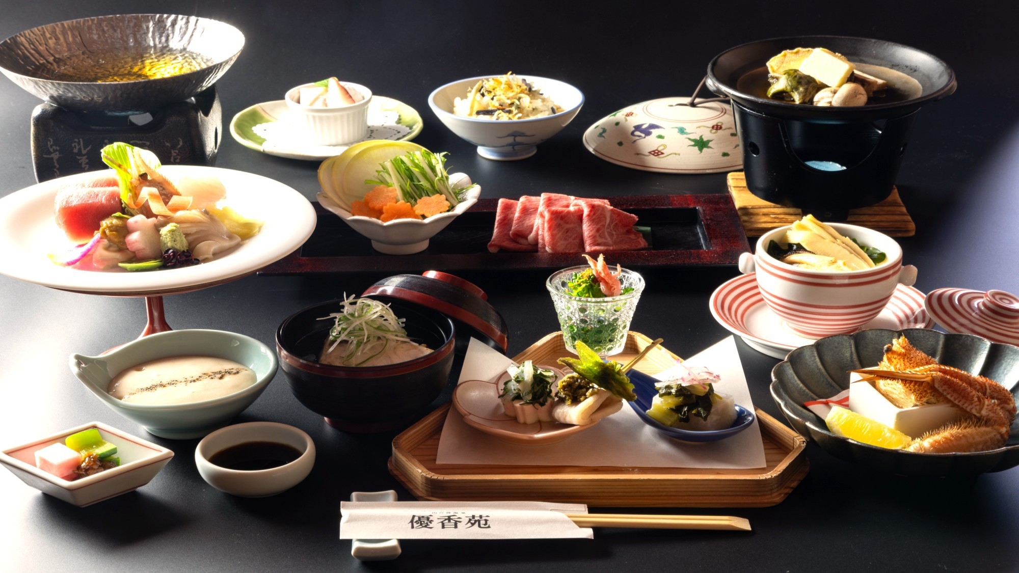 スタンダードよりワンランク上【前沢牛＆アワビ和食会席膳】雅コース