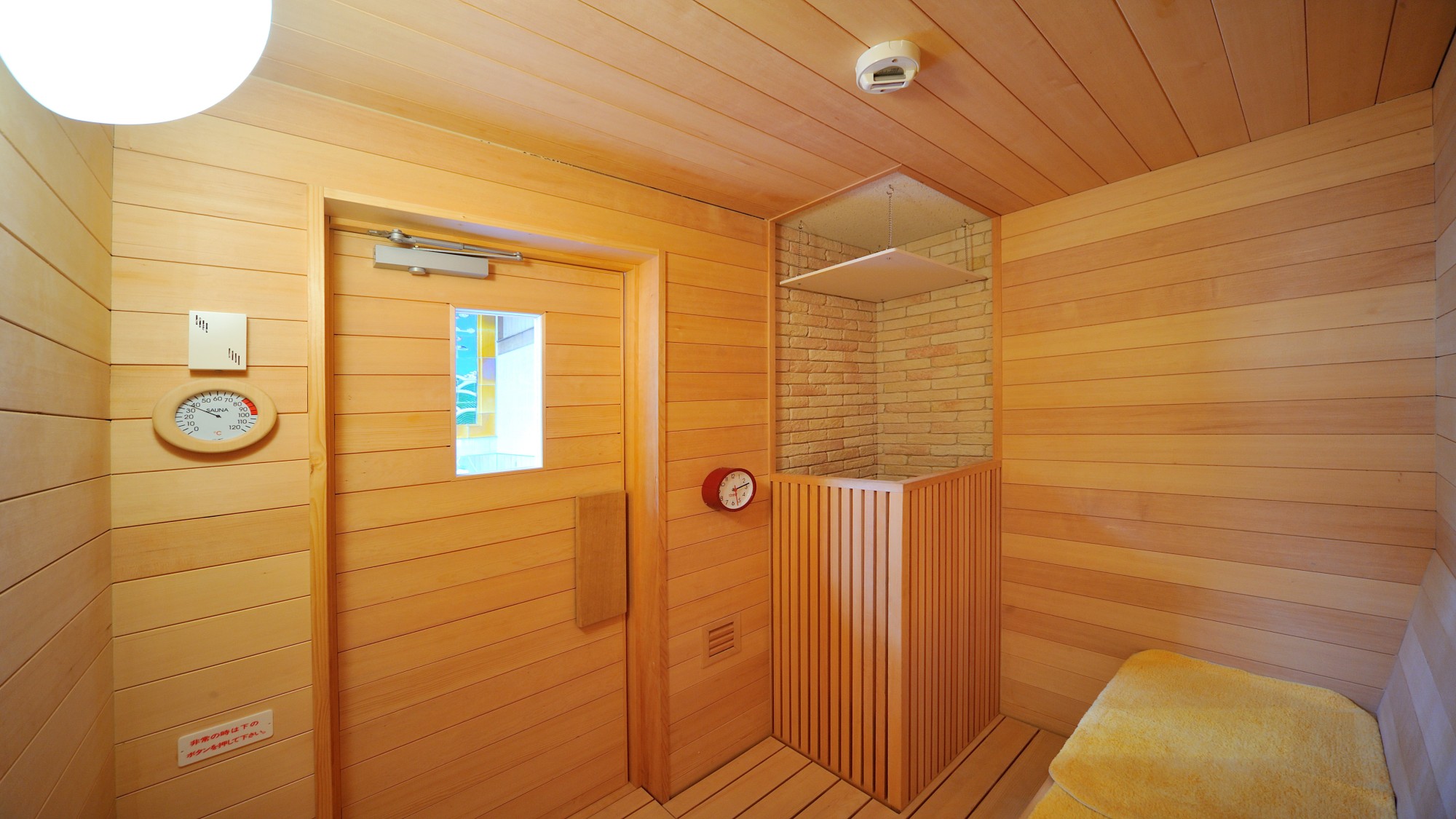 サウナ