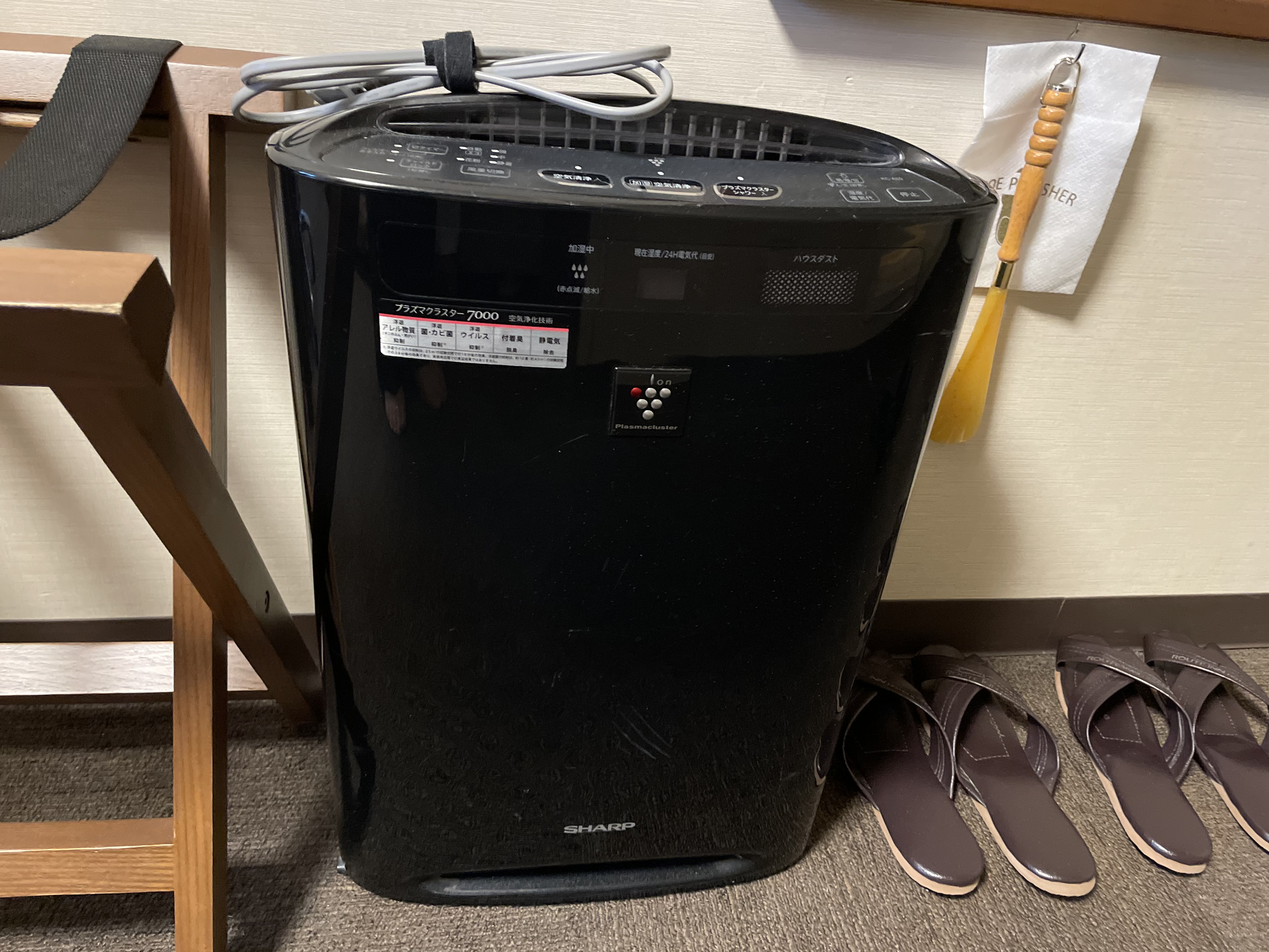 加湿器付き空気清浄機