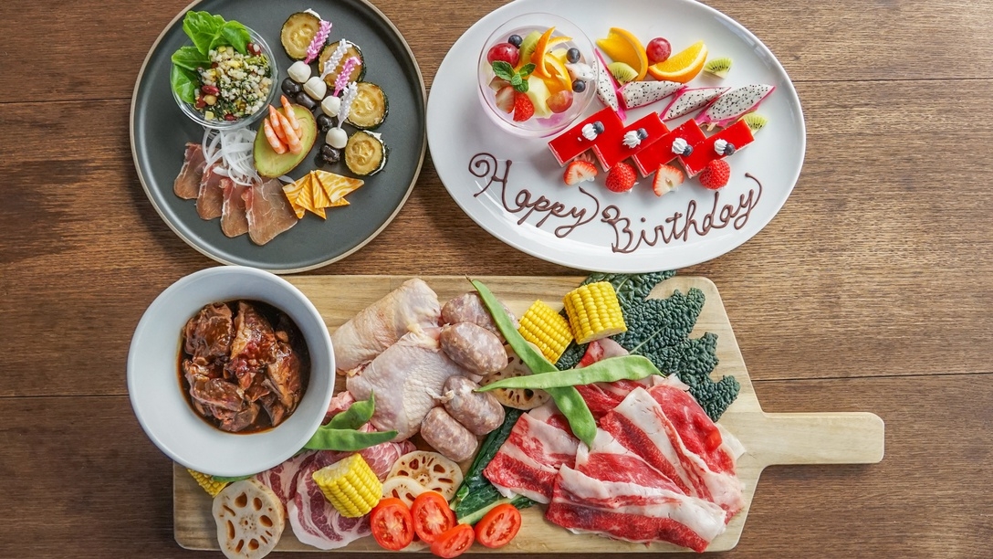 【食材付きテラスBBQ】手ぶらで集まって焼くだけ！自然の中のログハウスで楽しむ「BBQ」＜2食付き＞