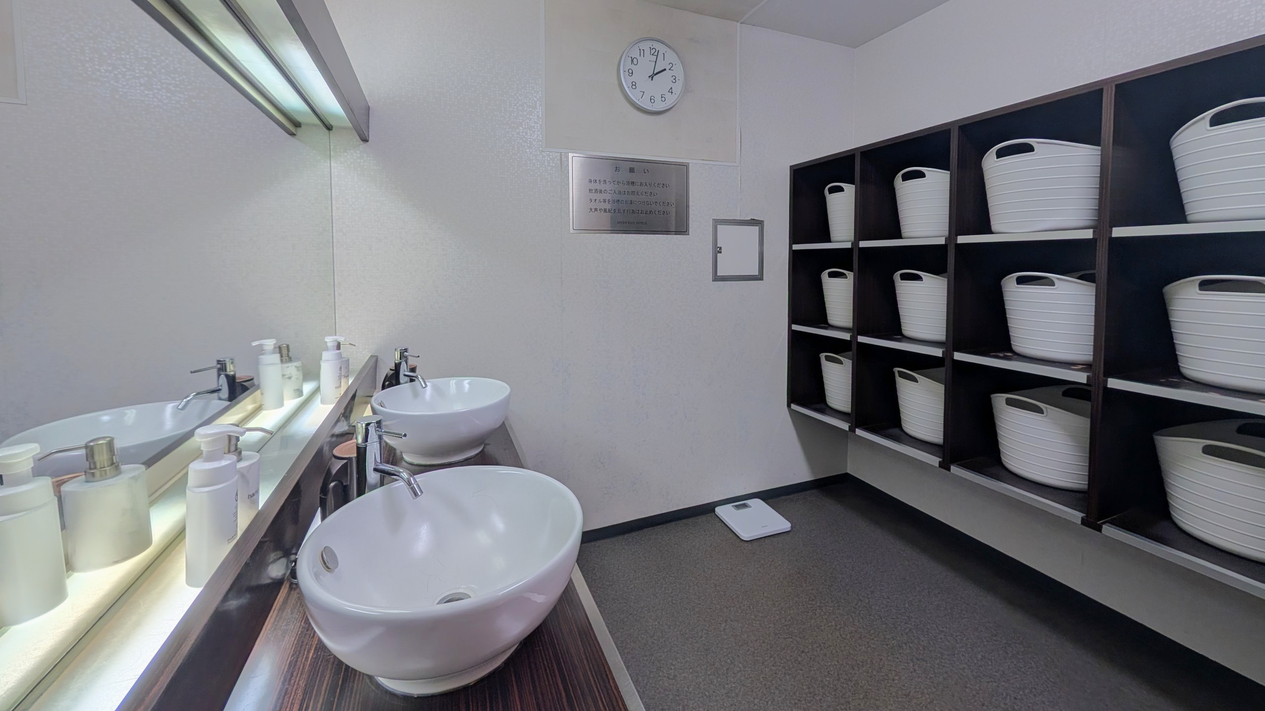 グリーンリッチホテル浜田駅前 人工温泉・二股湯の華 - 写真 44