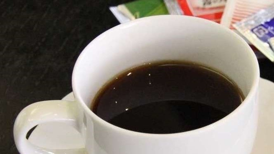 【朝食バイキング】コーヒー