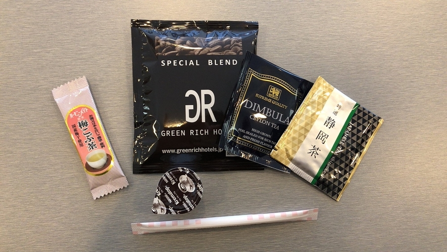 【フロントにてサービス】ドリップコーヒー・煎茶・紅茶・梅こぶ茶