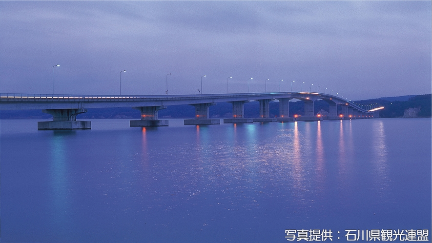 ■能登島大橋 