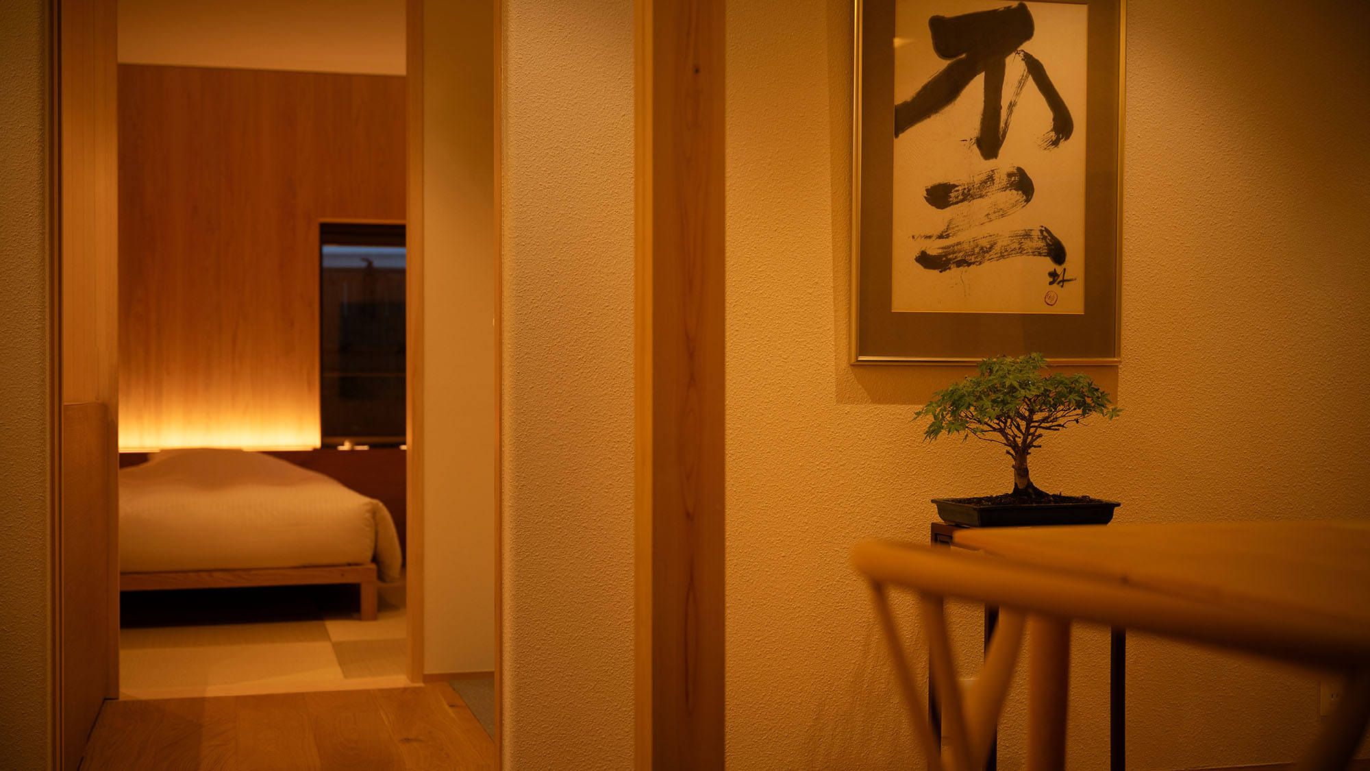 【東亭-プラチナスイート】室内イメージ