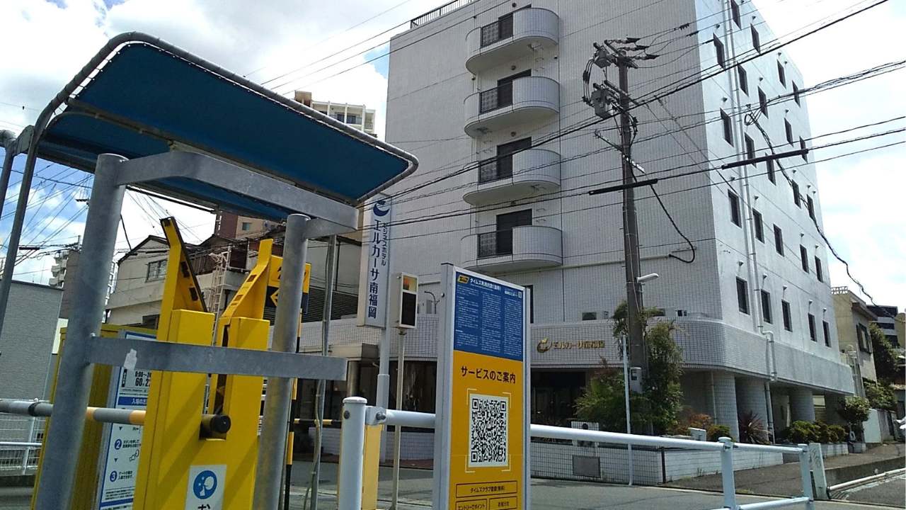 ホテル提携駐車場