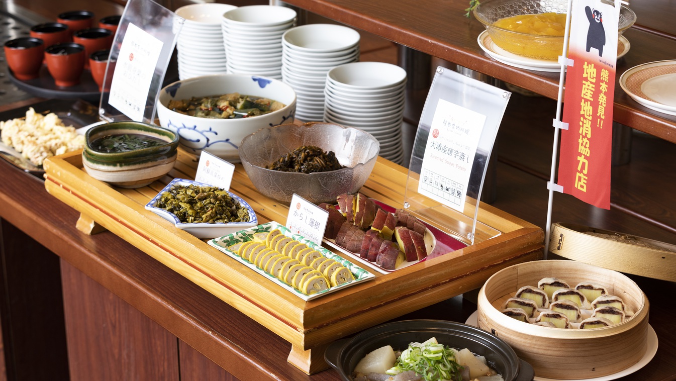  【春SALE】小学生以下のお子様添い寝・朝食無料☆ファミリープラン■朝食付