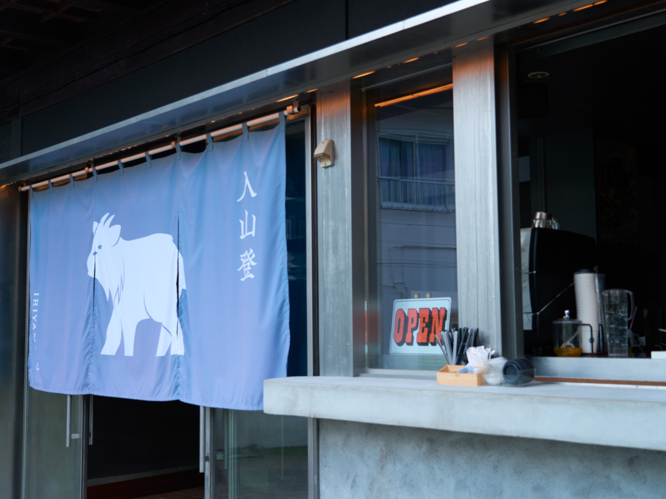 宿泊者以外もご利用可能なカフェスタンド