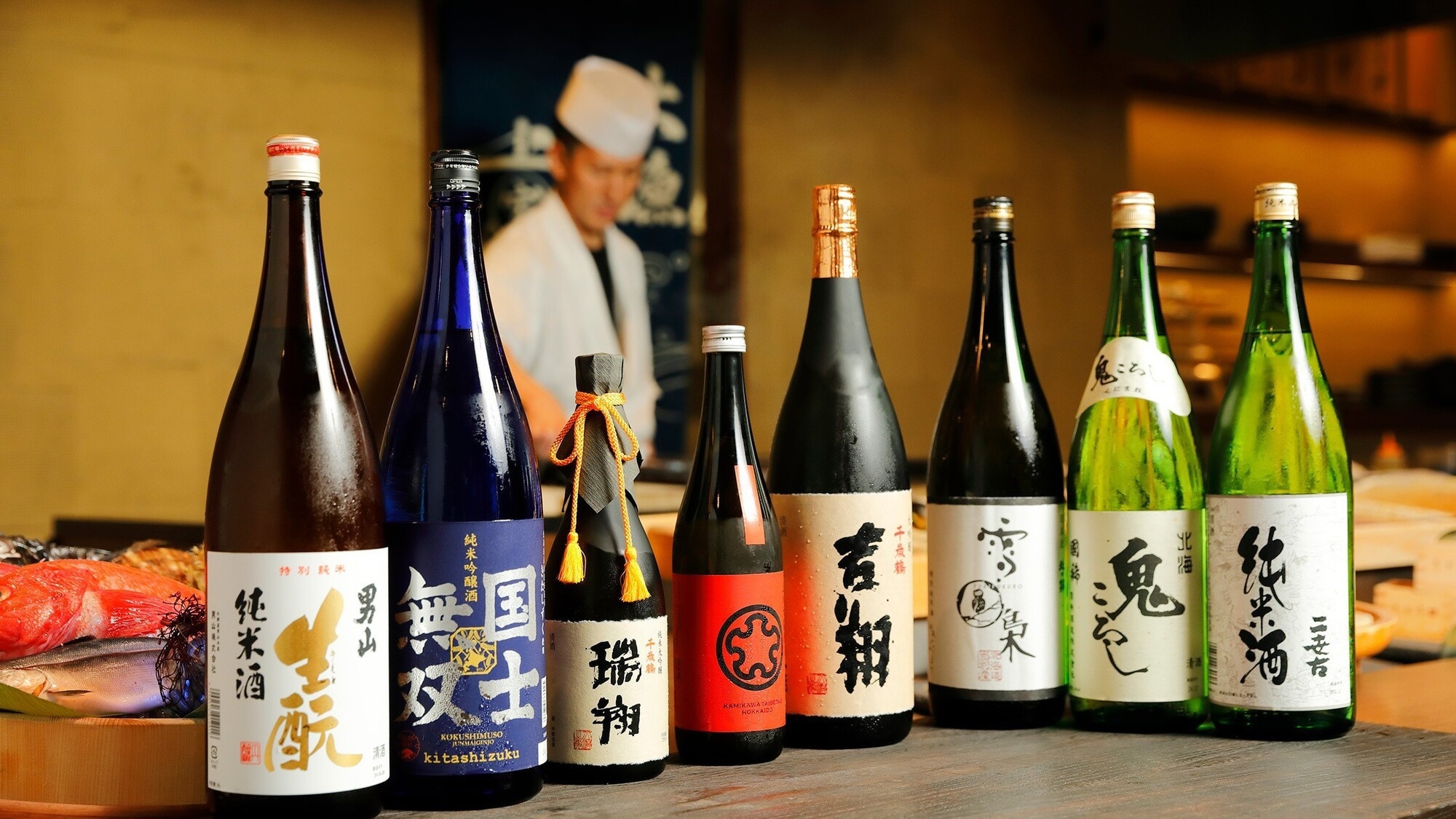 【室数限定・北海道グルメ】あの「なまら北海道コース(6，800円)」が実質1，500円！2食付プラン