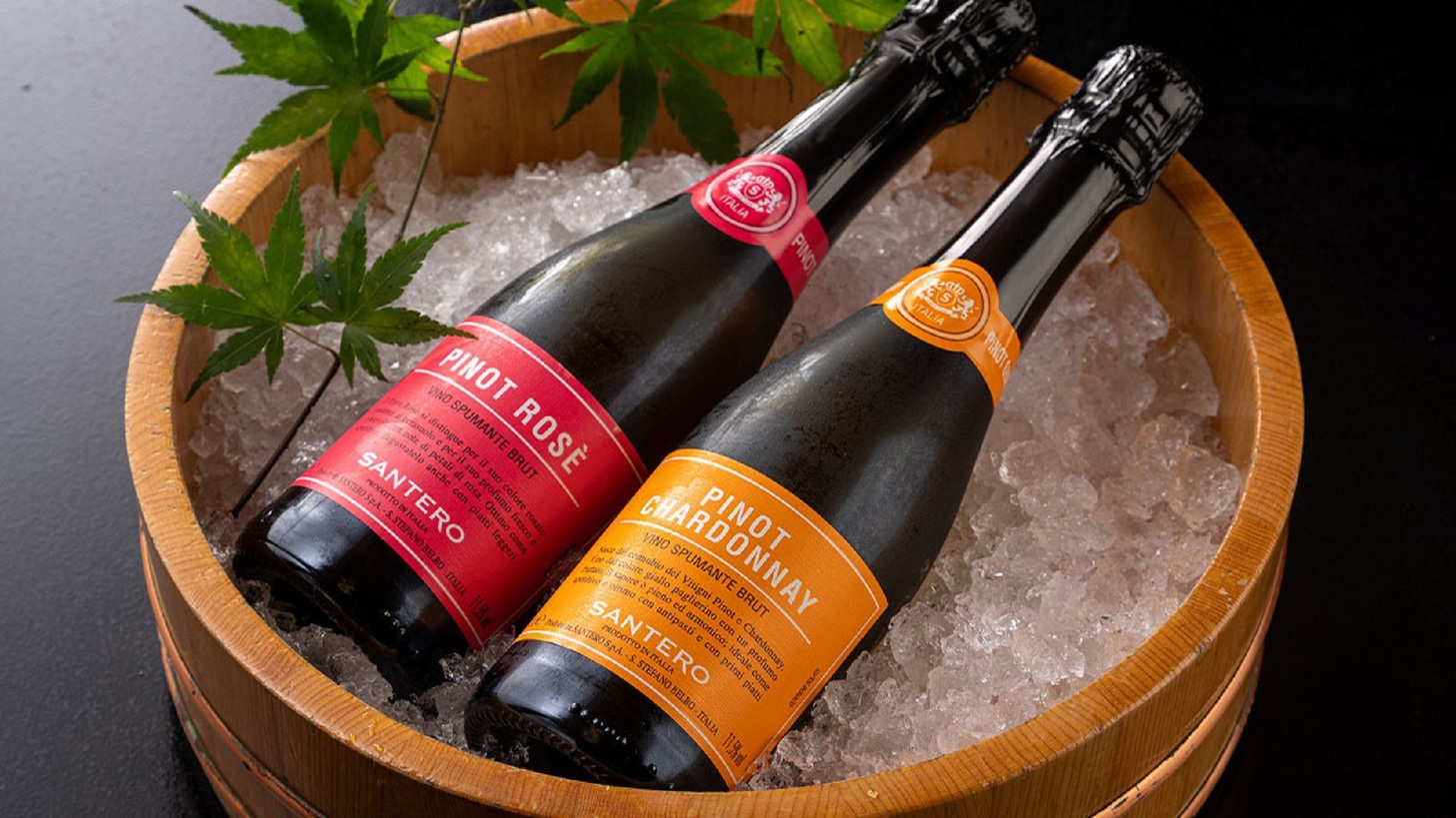 記念日お祝い♪特典付き☆露天風呂付客室【別邸そらの庭】で特別なひとときを過ごして♪