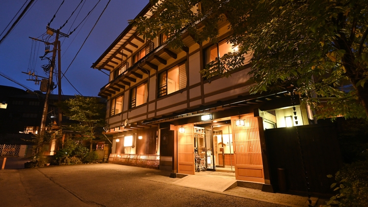 【１泊朝食】プラン　平日限定！【個室食・貸切風呂無料】