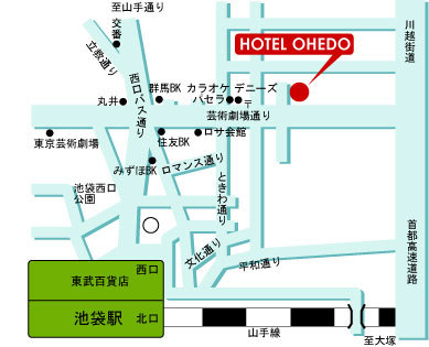 ホテル　オーエド＜HOTEL　OHEDO＞ - 写真 36