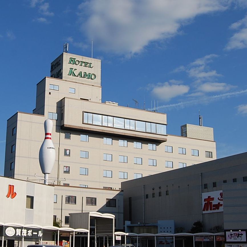ホテルカモ hotel kamo 宿泊予約 楽天トラベル