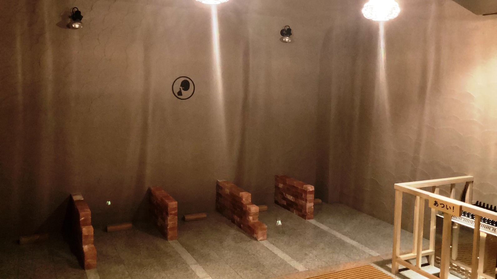 【ゴールドアワード2025】【受賞記念】13時IN【岩〇】※5/24停電、6/23・24温泉休館