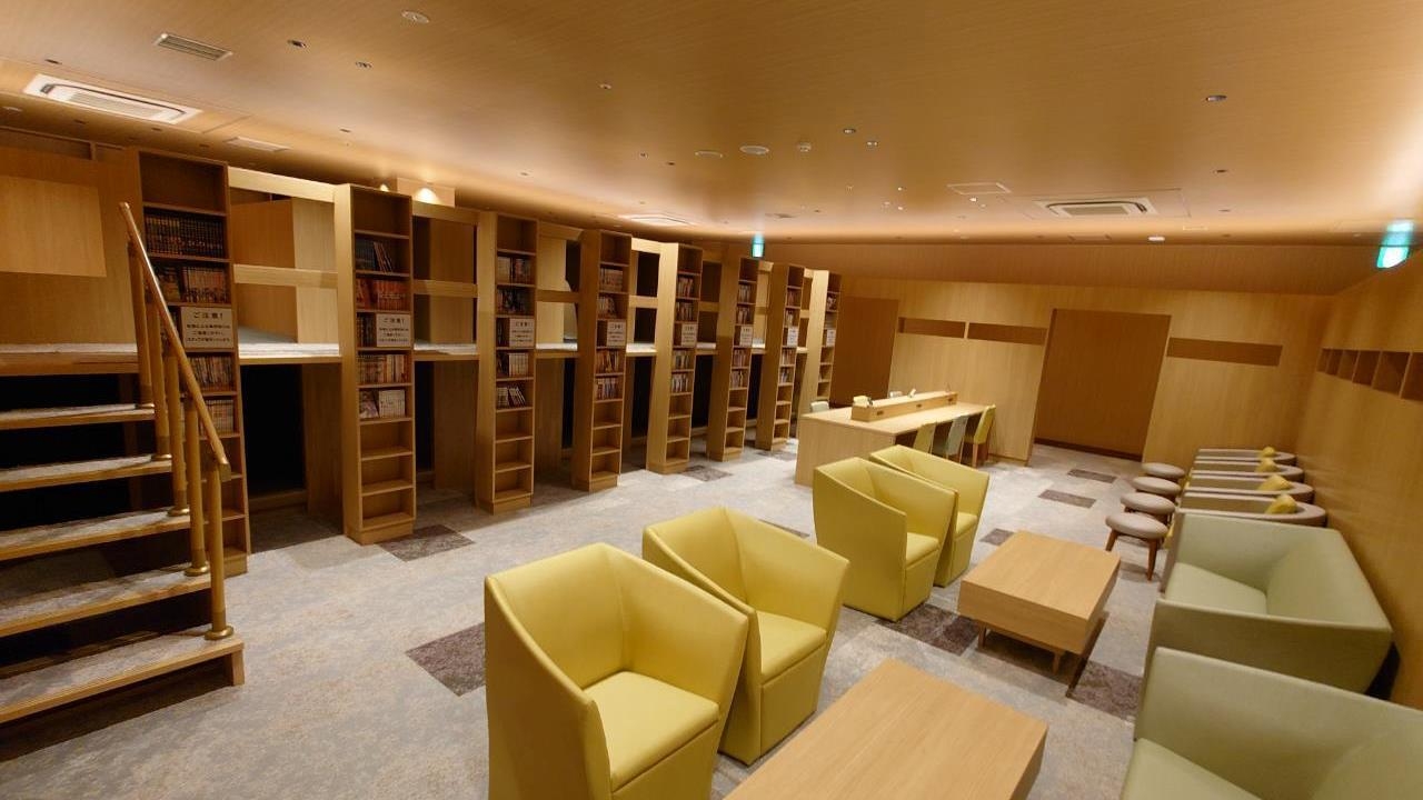 【日帰り】　13：00〜21：00　【岩盤浴付】　