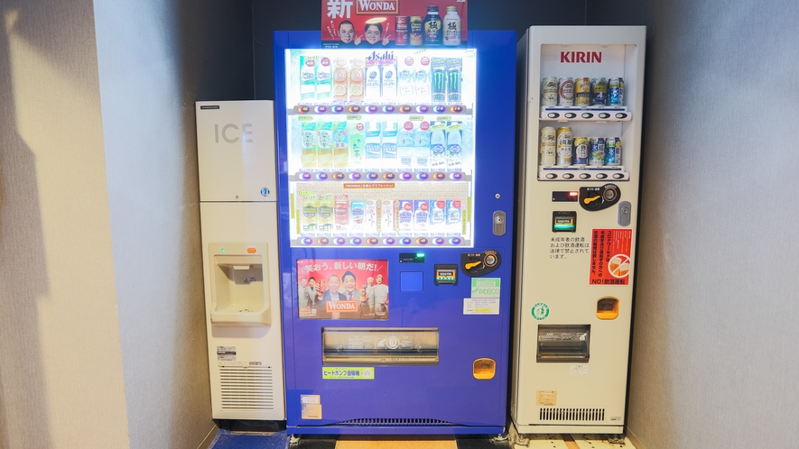 【自動販売機コーナー】