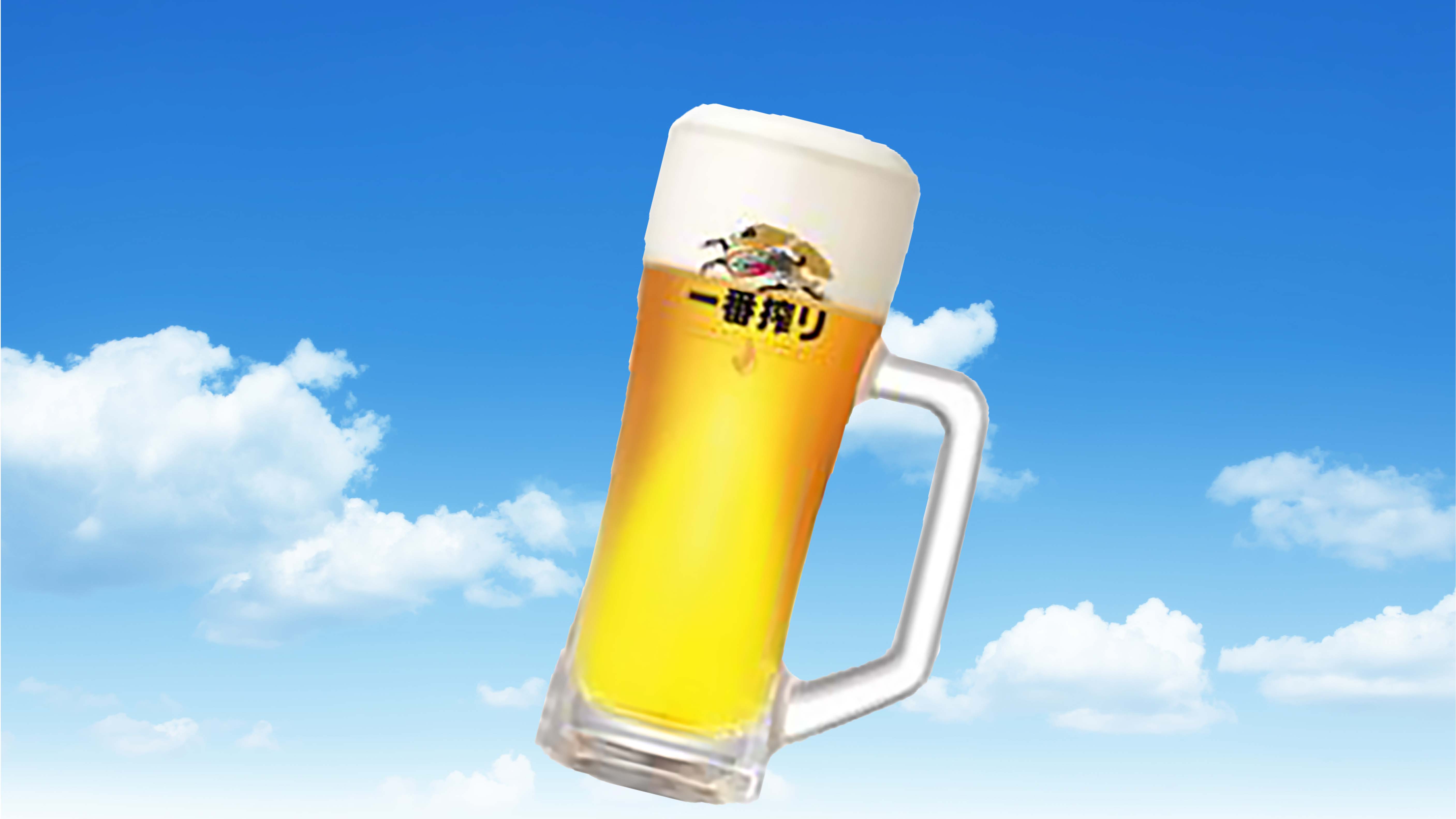 【ビール】お風呂あがりに一杯！