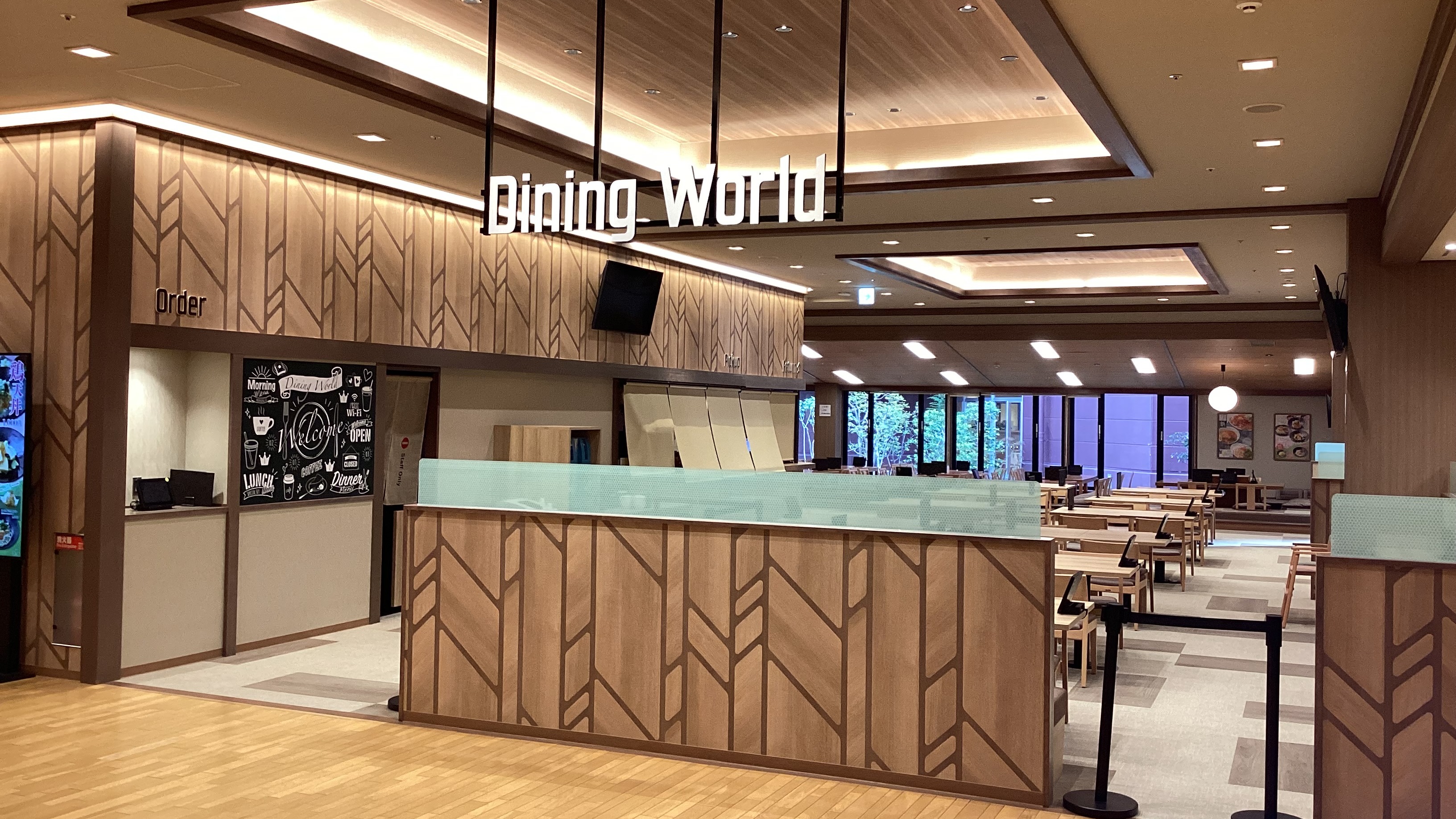 【コロナの湯内お食事処】Dining World　11：00～22：30（L.O）