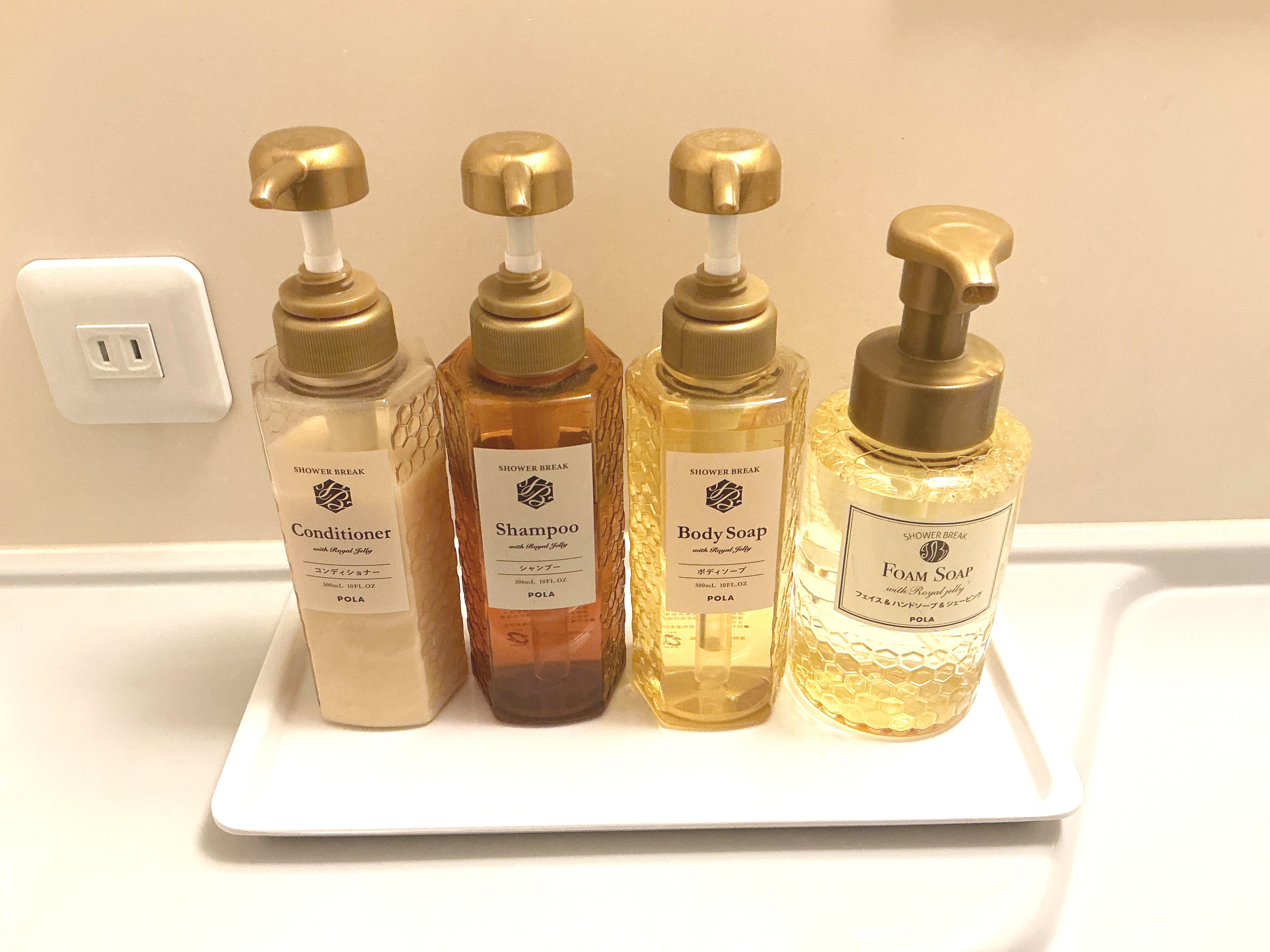 【シャンプー/コンディショナー/ボディソープ】