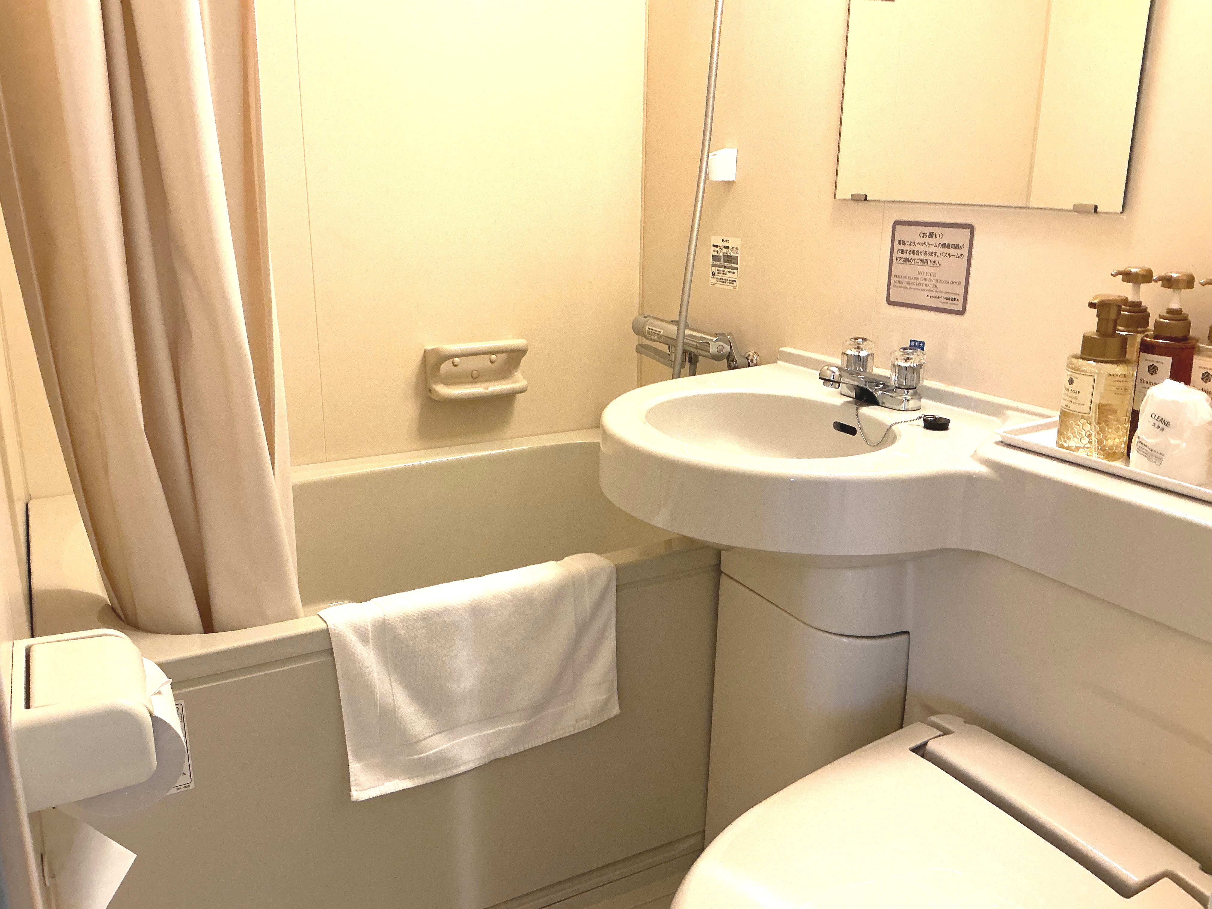 【浴室】お風呂、トイレ、洗面のユニットバス