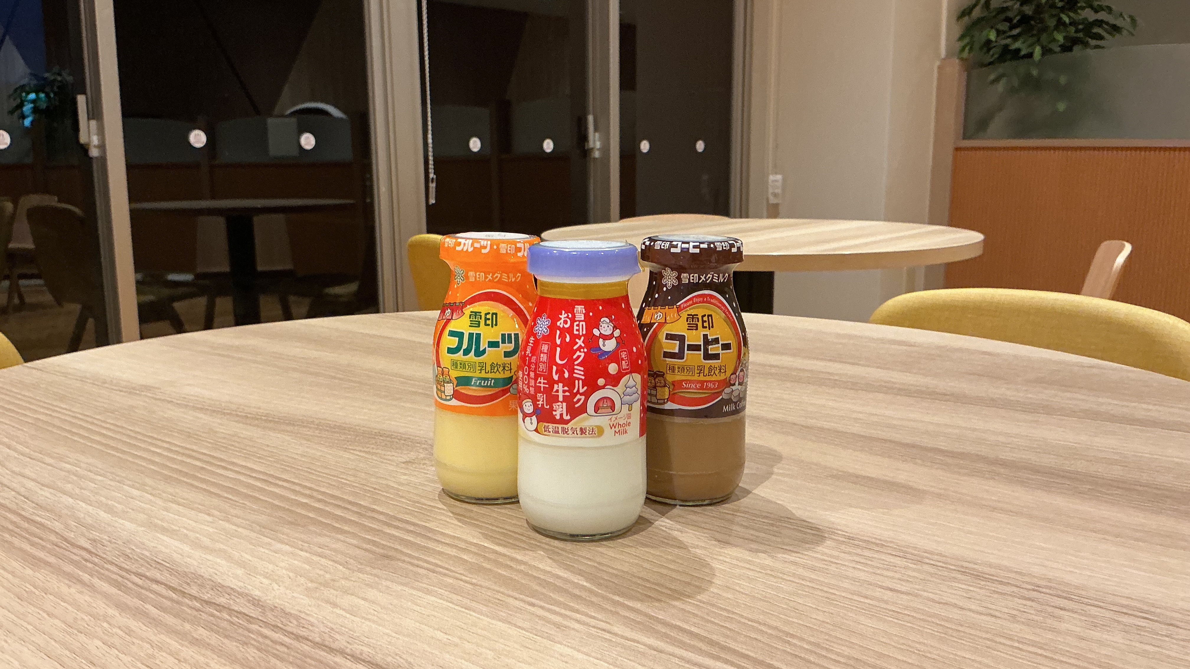 【コロナの湯内温泉牛乳】