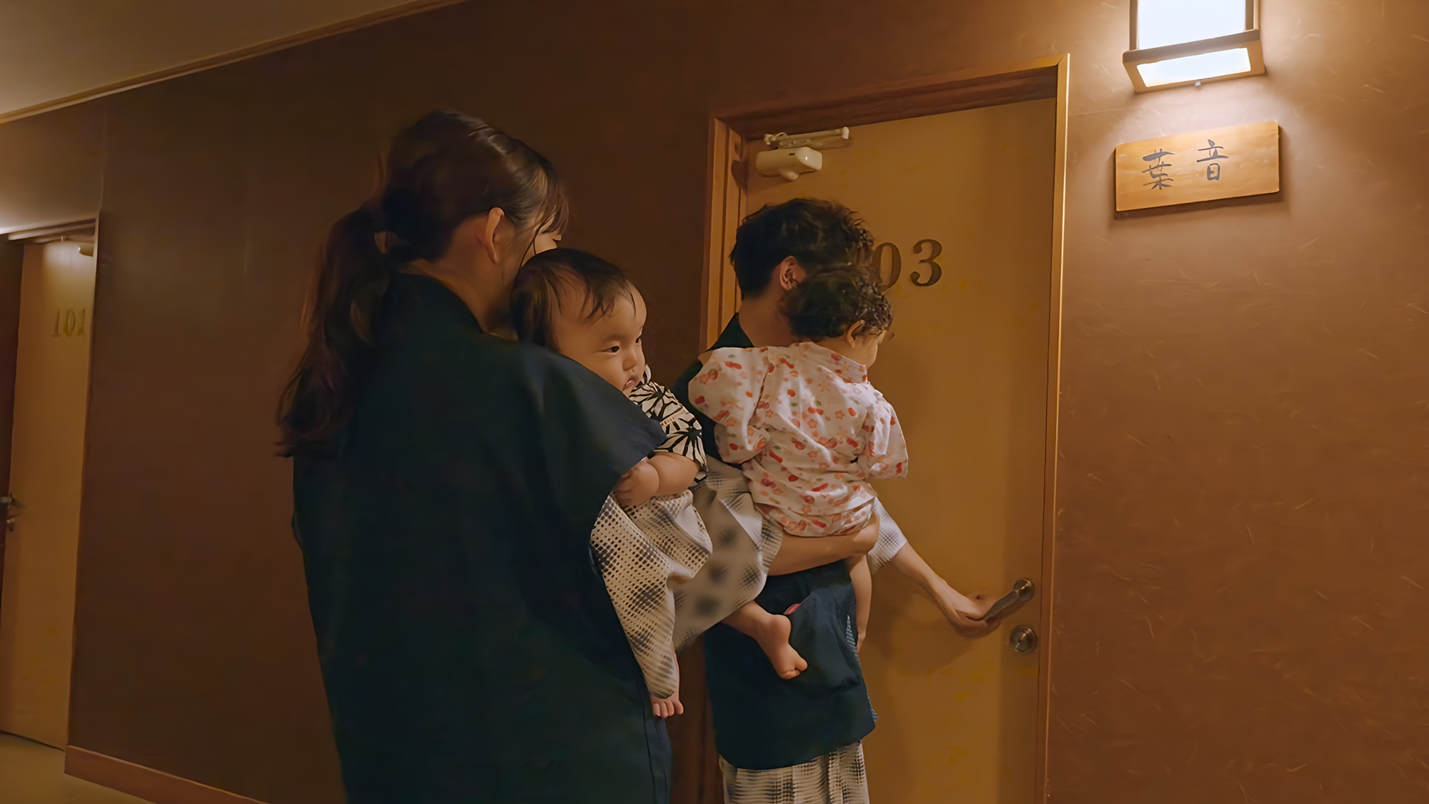  ご家族みんなに寄り添う、我が家のような安らぎ。