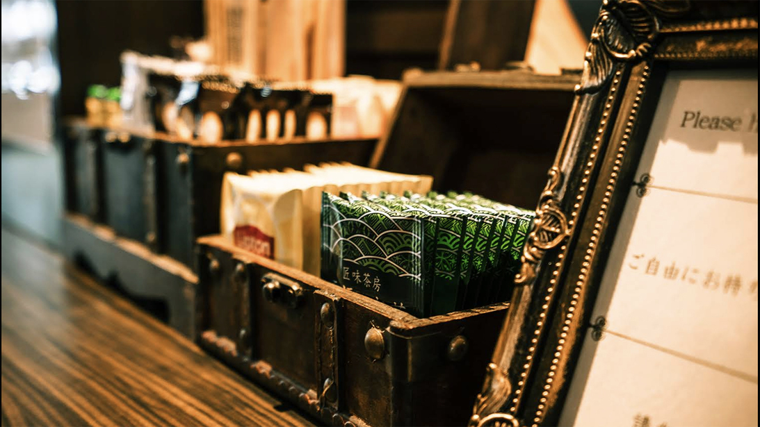 【素泊り☆さき楽60】早期予約でお得★60日前限定プラン★