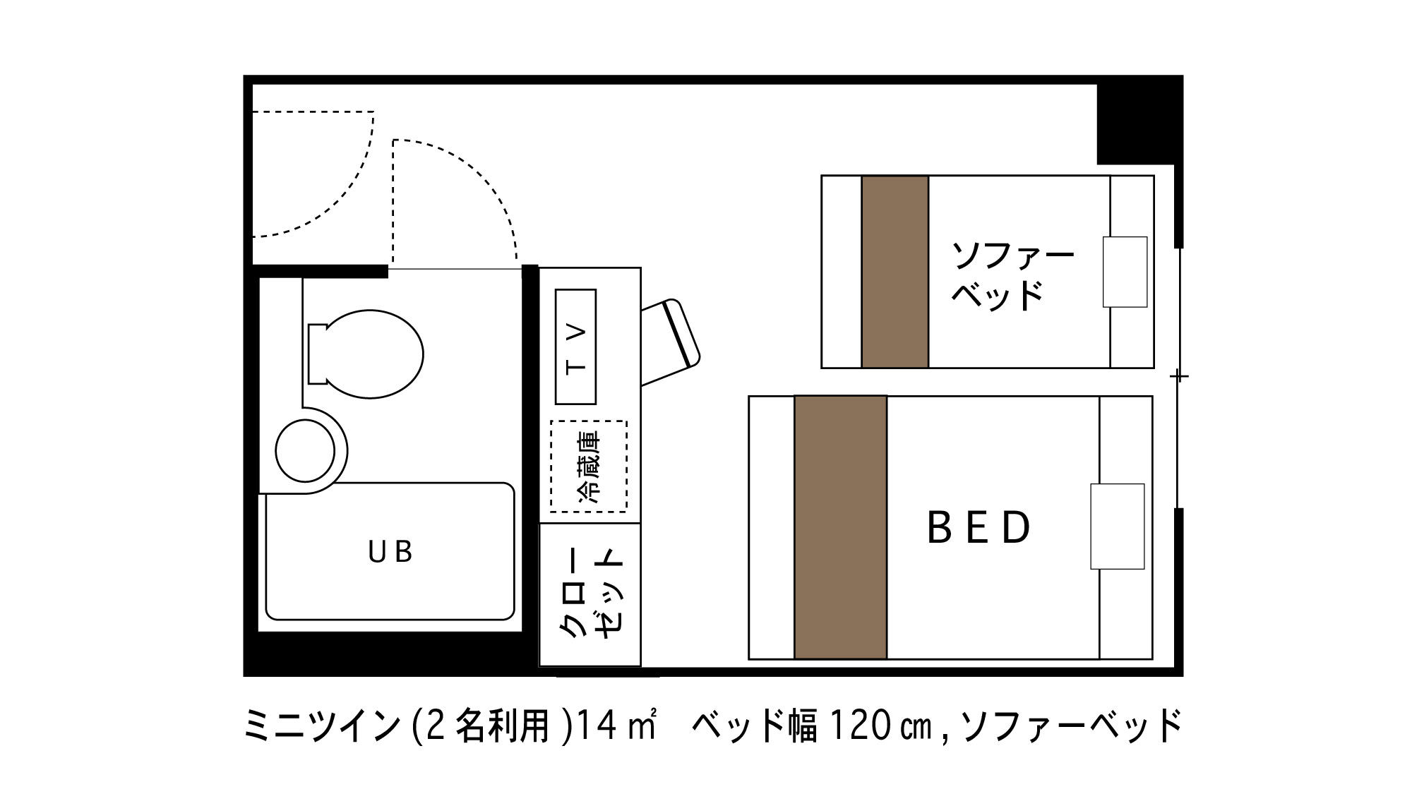  ミニツイン見取り図★