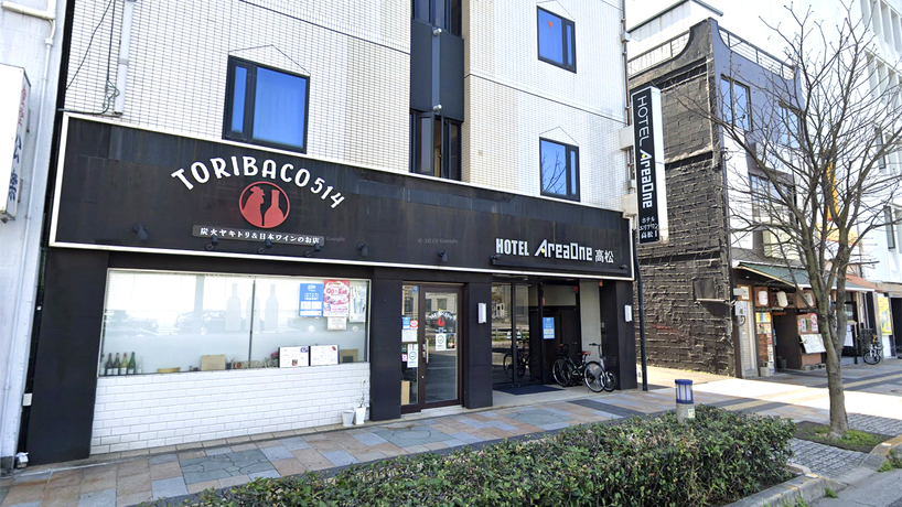 焼き鳥屋「トリバコ５１４」２，０００円分夕食券付プラン★