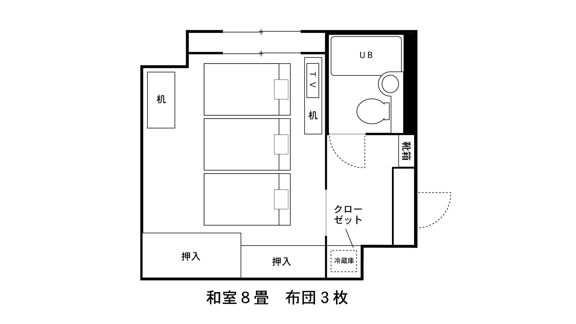 和室3名用見取り図★