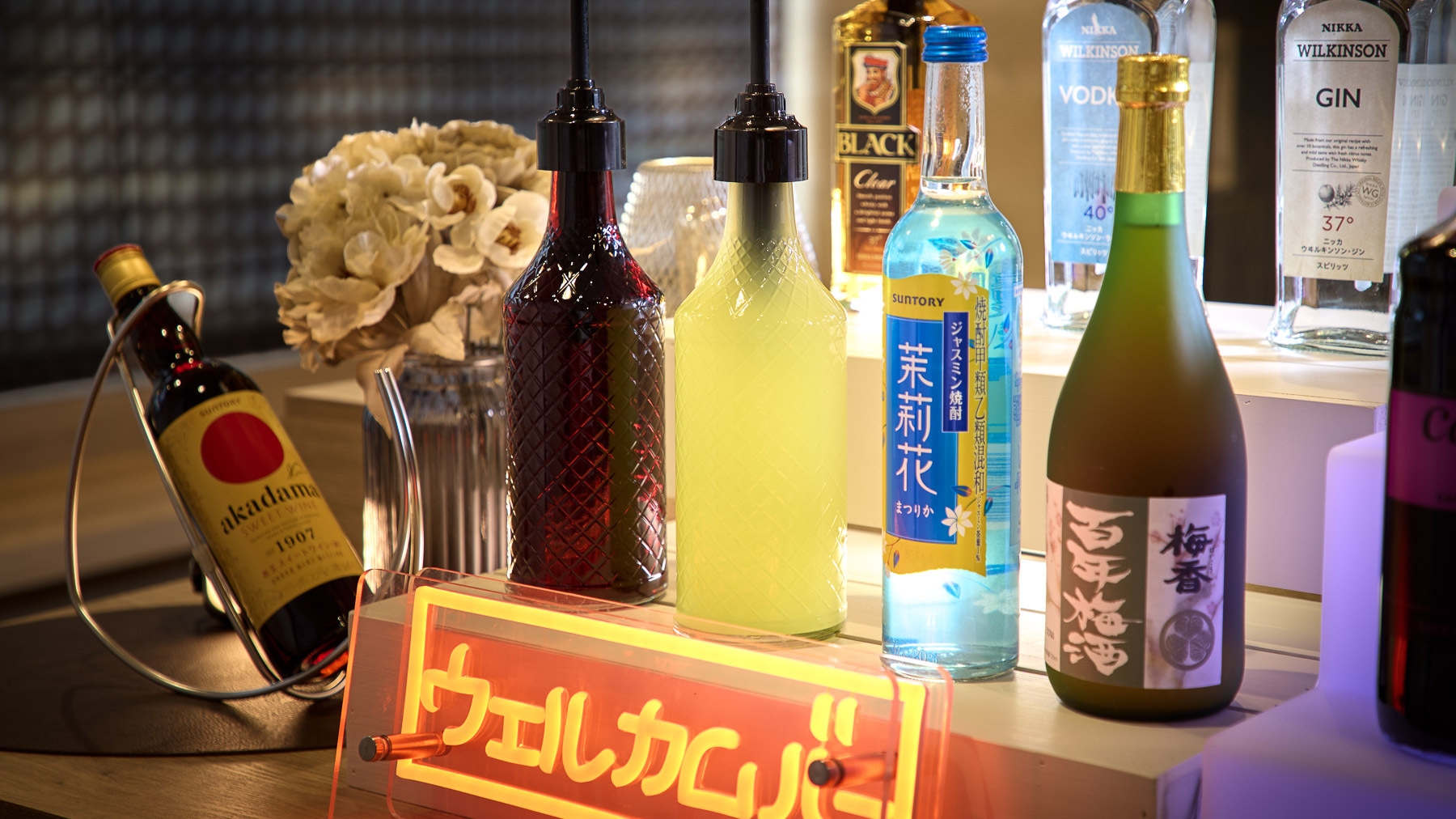 【７日以上の宿泊限定！】JR防府駅より徒歩1分で便利！天然温泉＆無料朝食ビュッフェ付