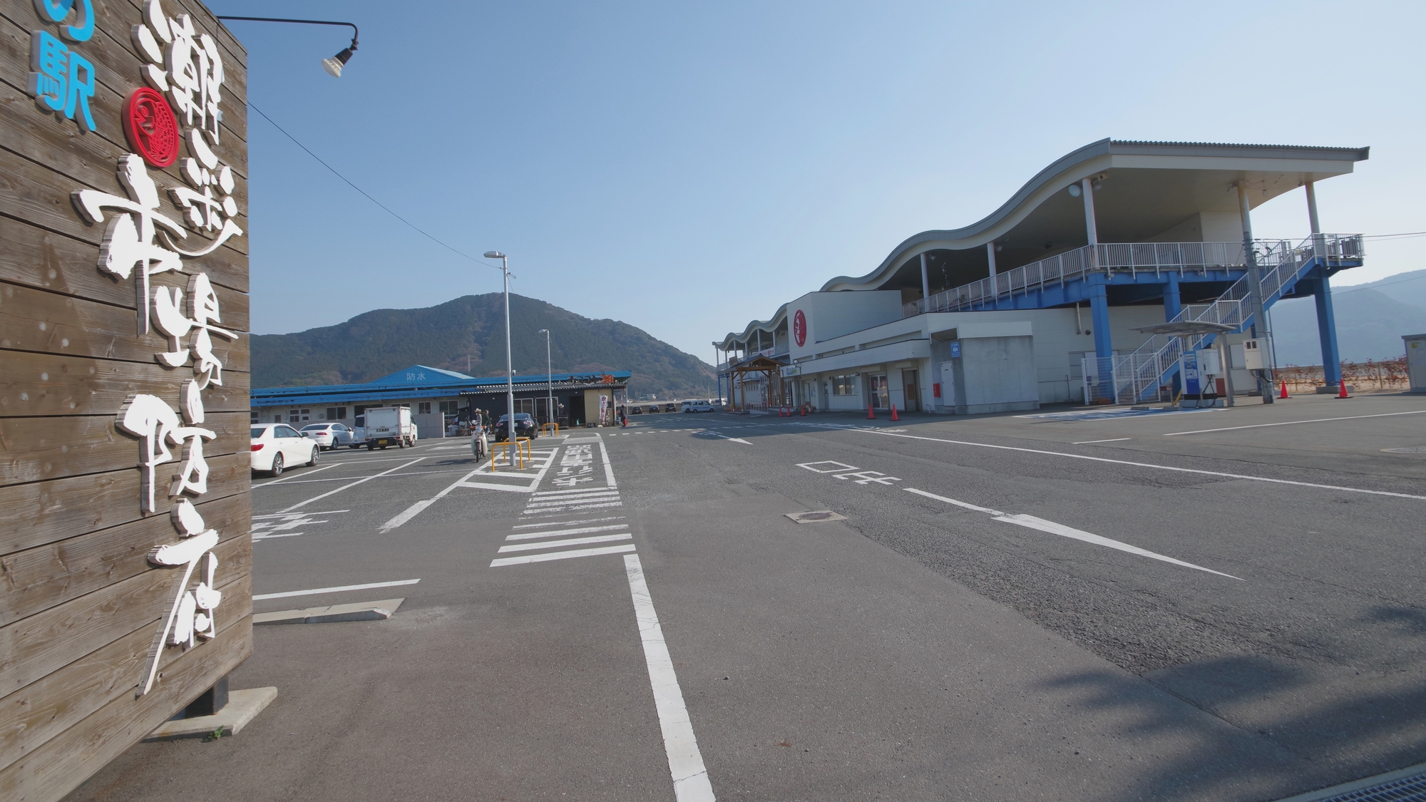 道の駅「潮彩市場 防府」
