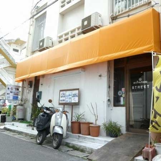 宿すとりーと 石垣島 宿泊予約 楽天トラベル