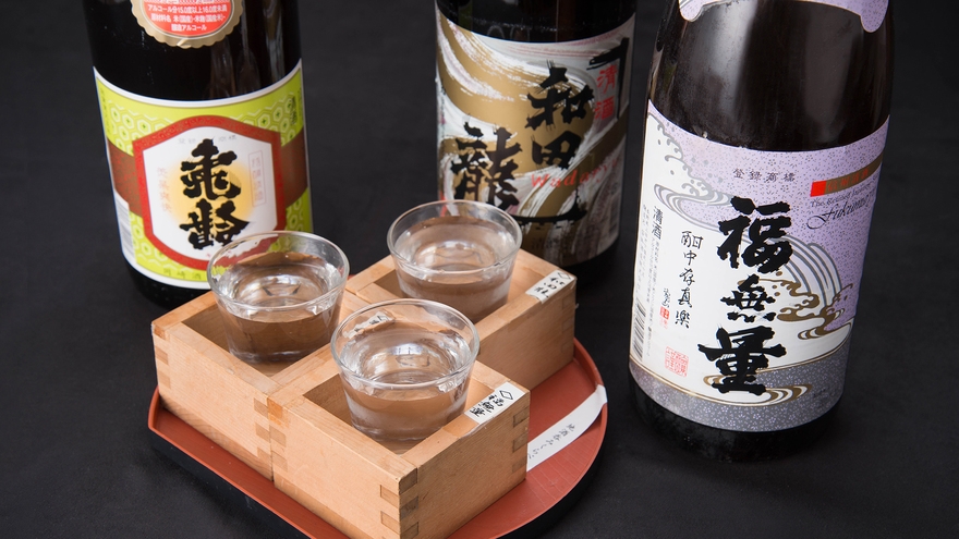 【あたらしい利き酒】料理長が贈る 極みの山菜料理と日本酒のマリアージュ