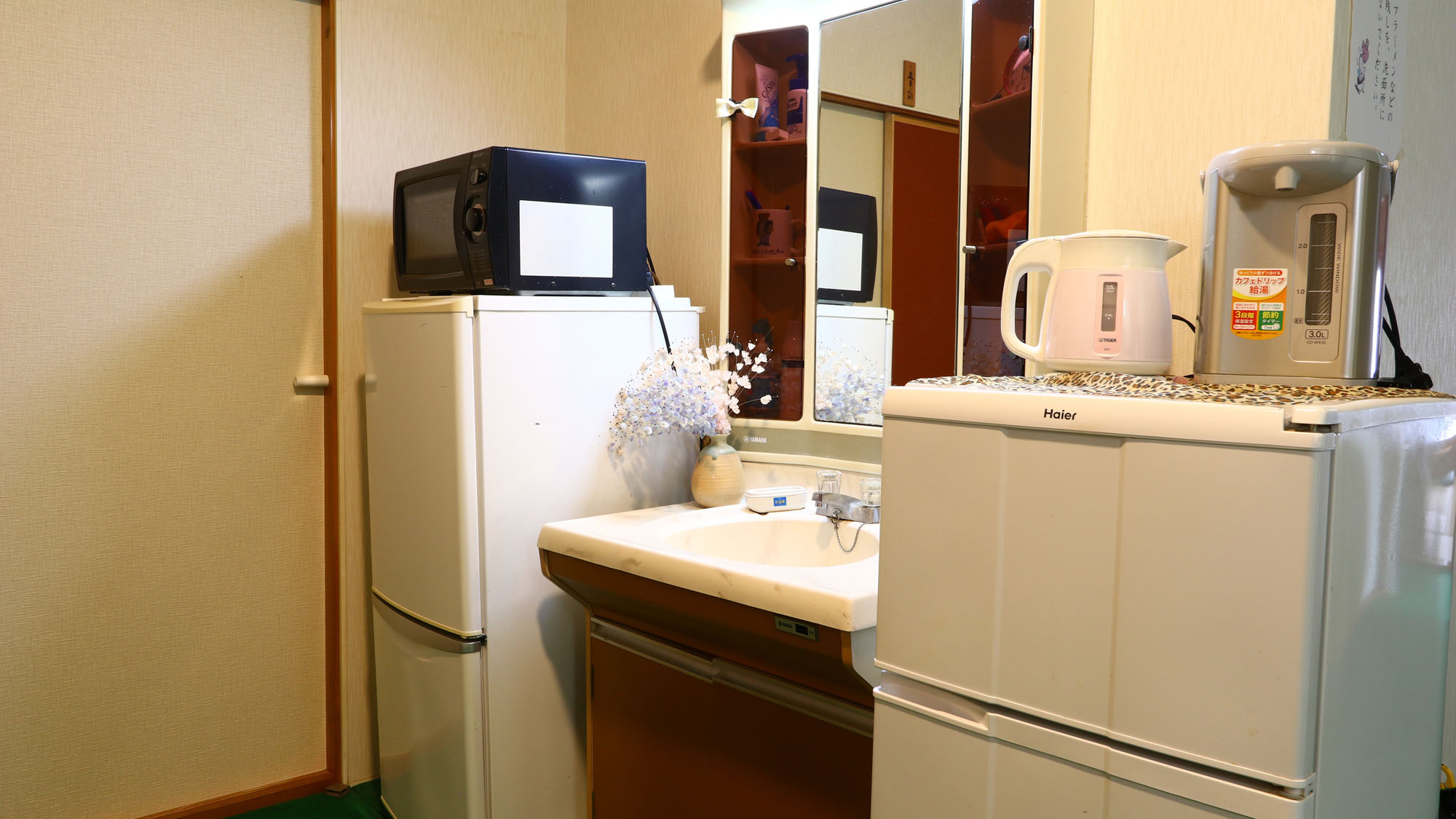 館内◆館内設備*