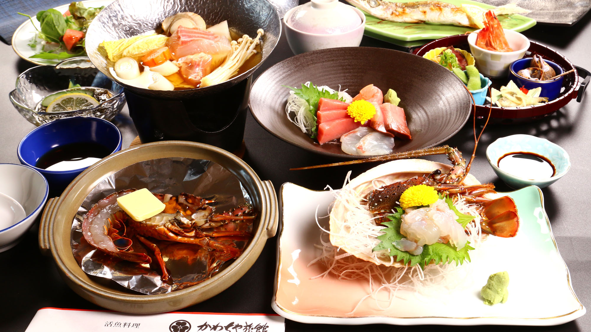 お食事◆伊勢海老プラン*