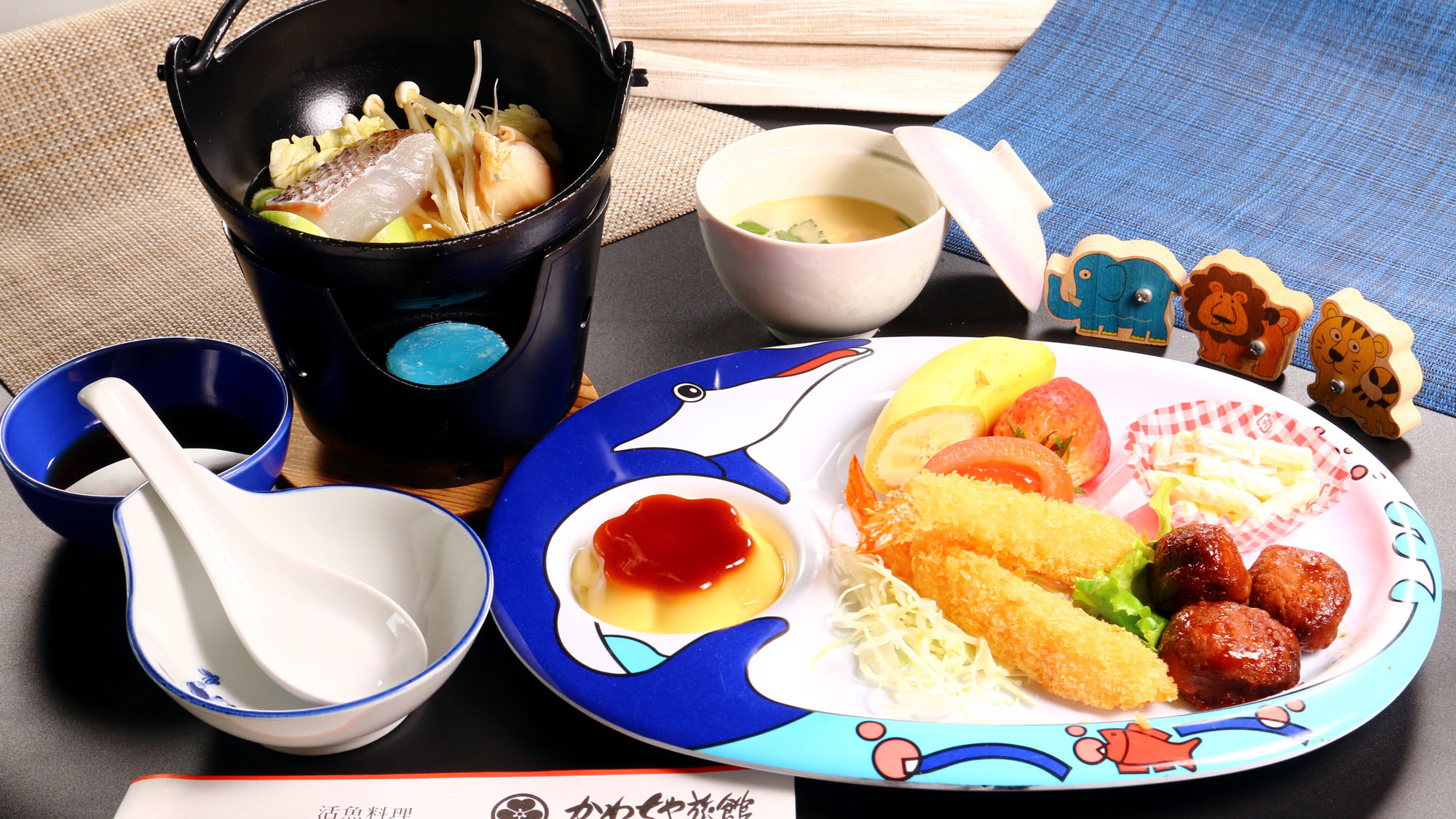 お食事◆幼児夕食*