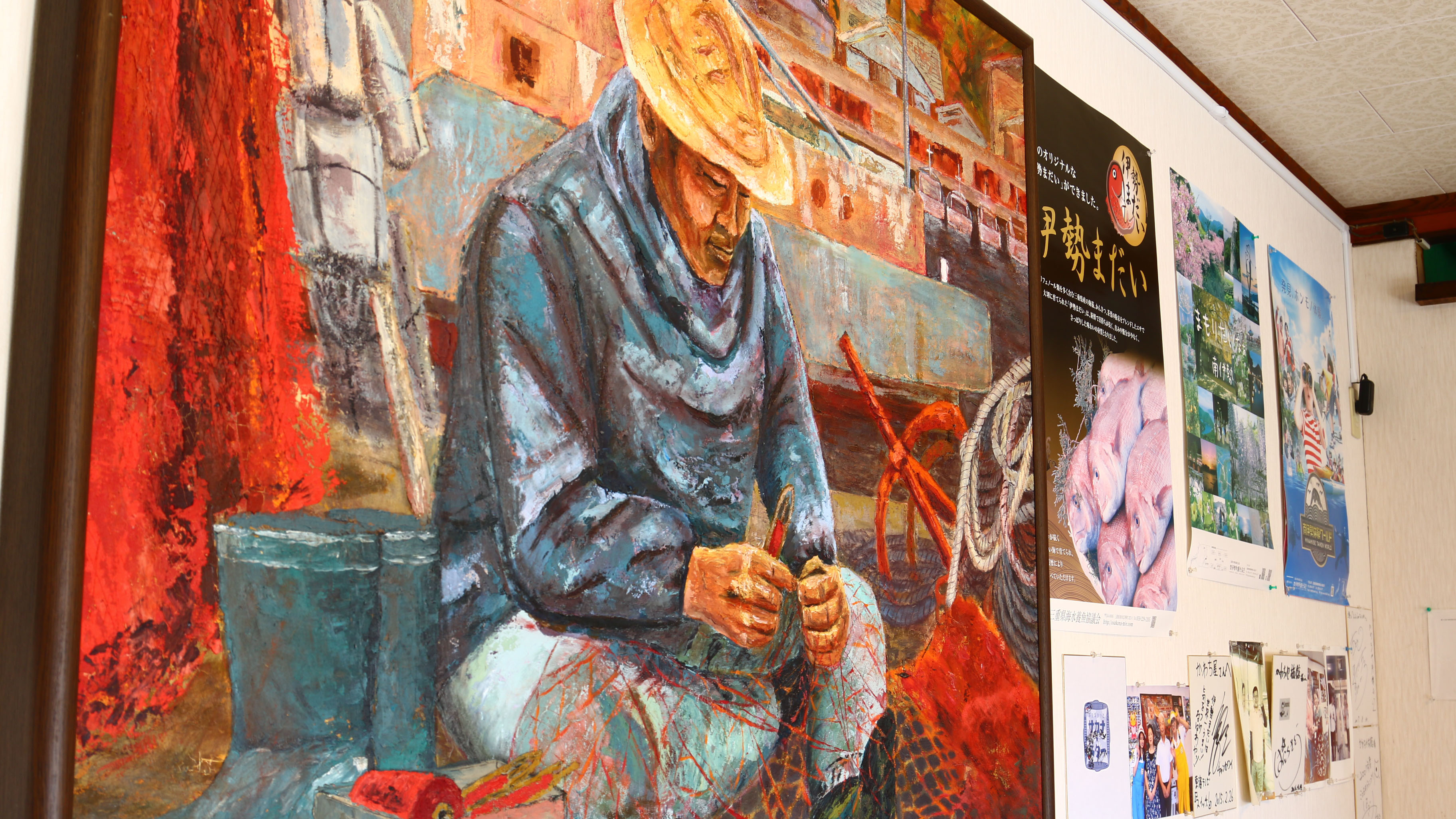 館内◆旦那が描いた絵*