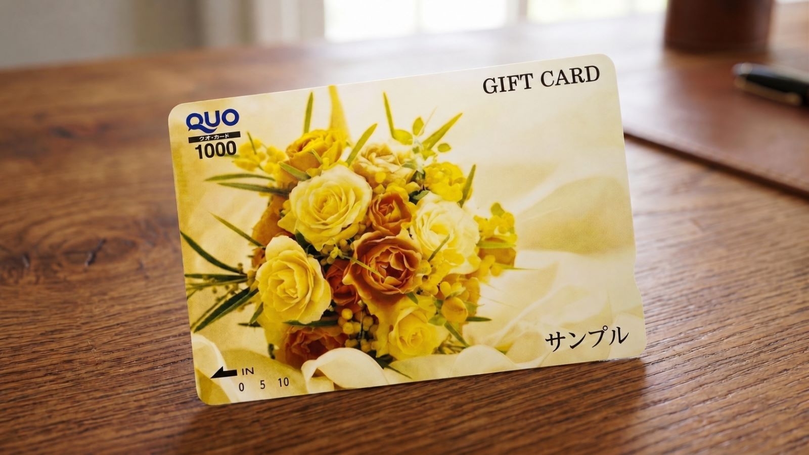 【素泊】1000円のQUOカード付き 全室WIFI＆有線LAN、ビジネスにも観光にも