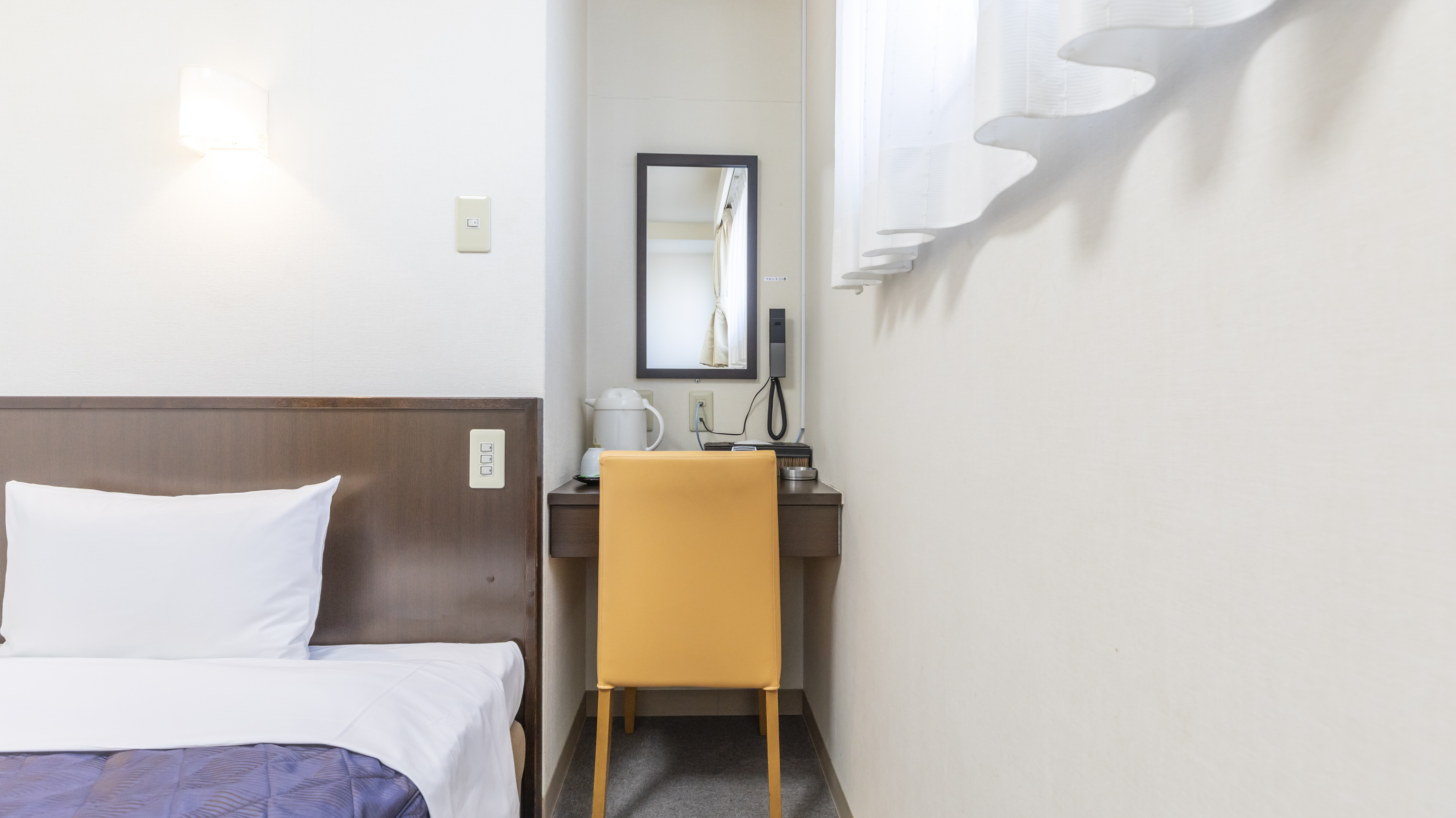 シングルルーム