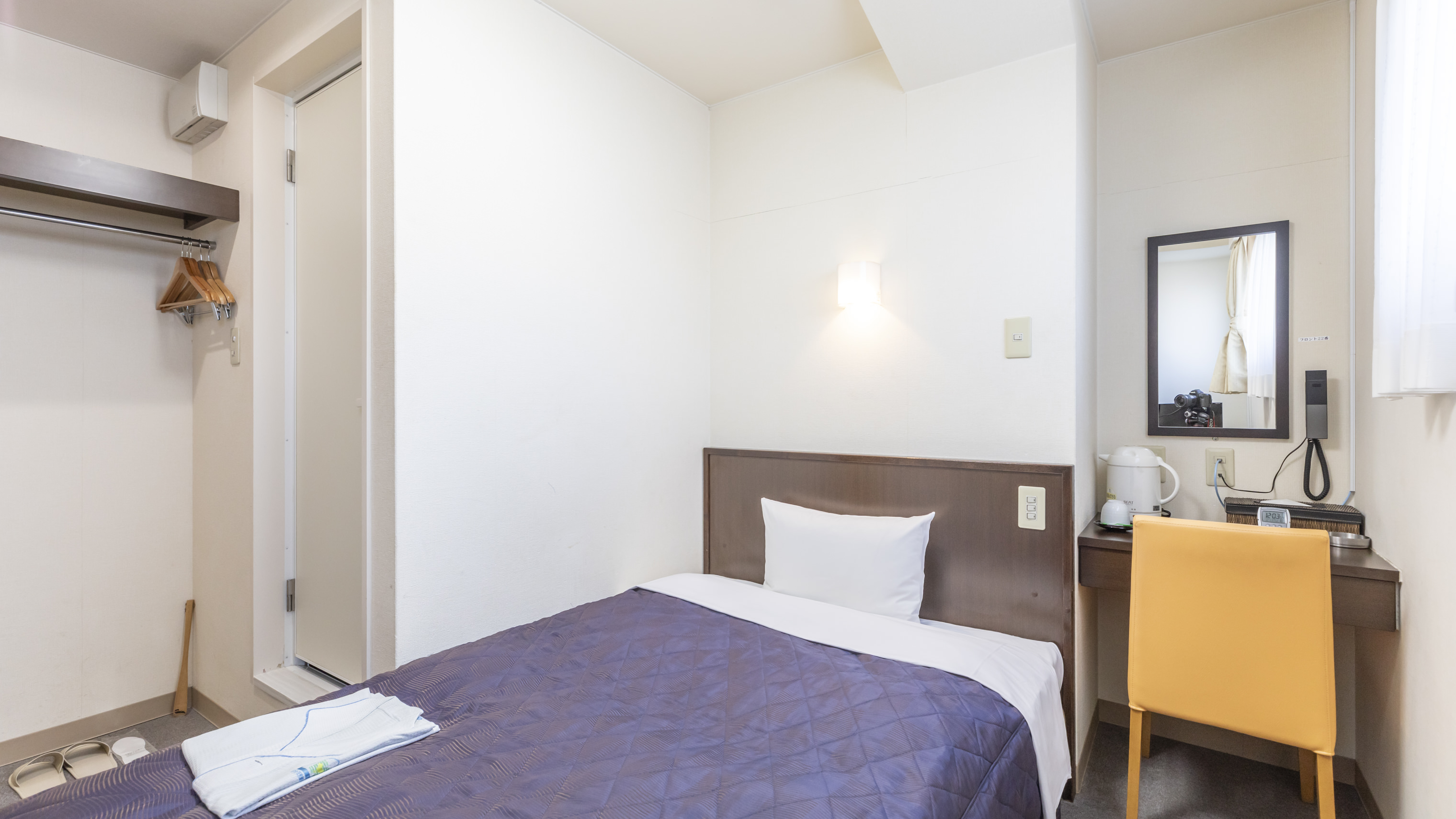 シングルルーム