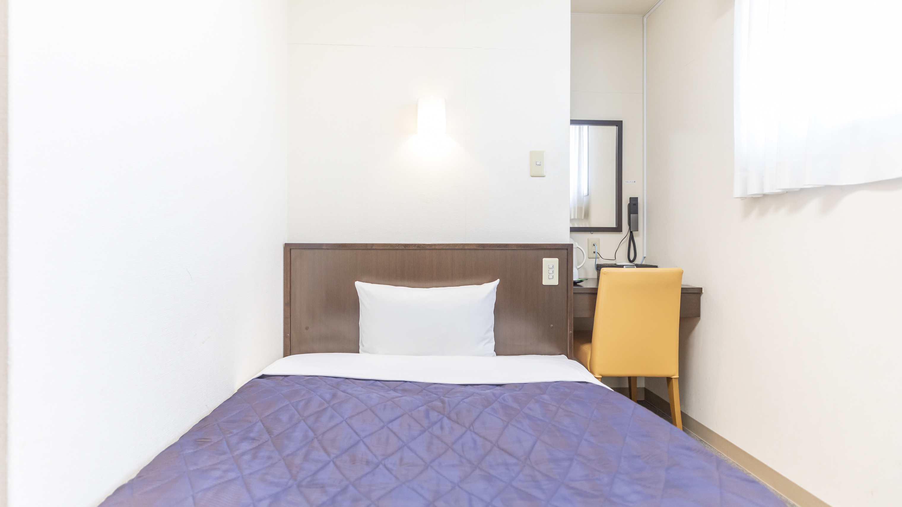 シングルルーム