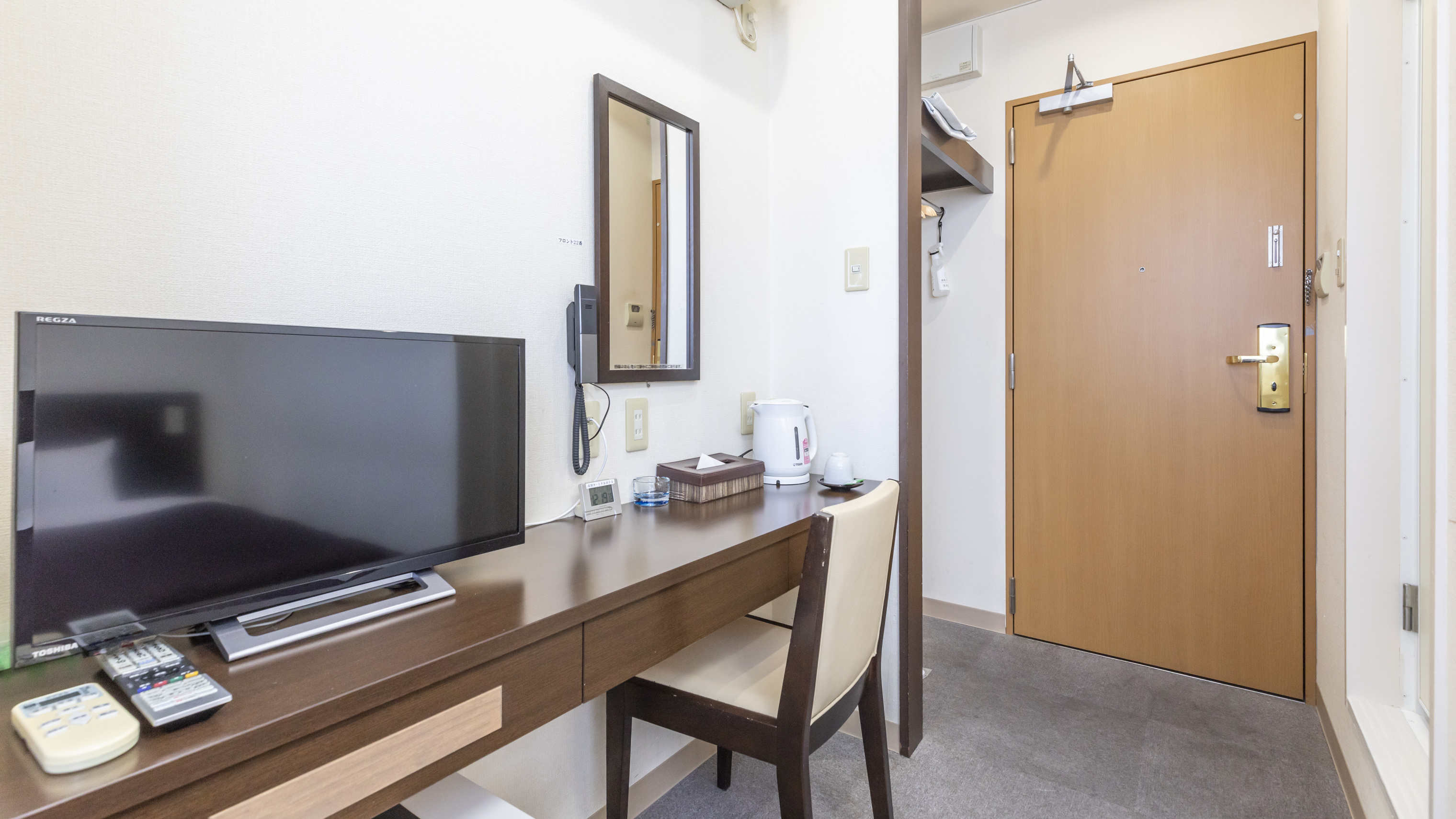 シングルルーム