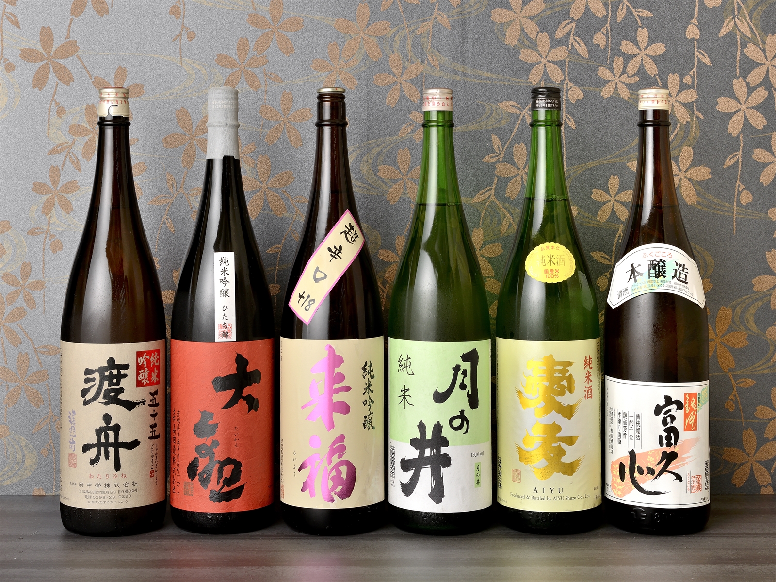 茨城の地酒（関東で一番酒蔵がおおいんです！）