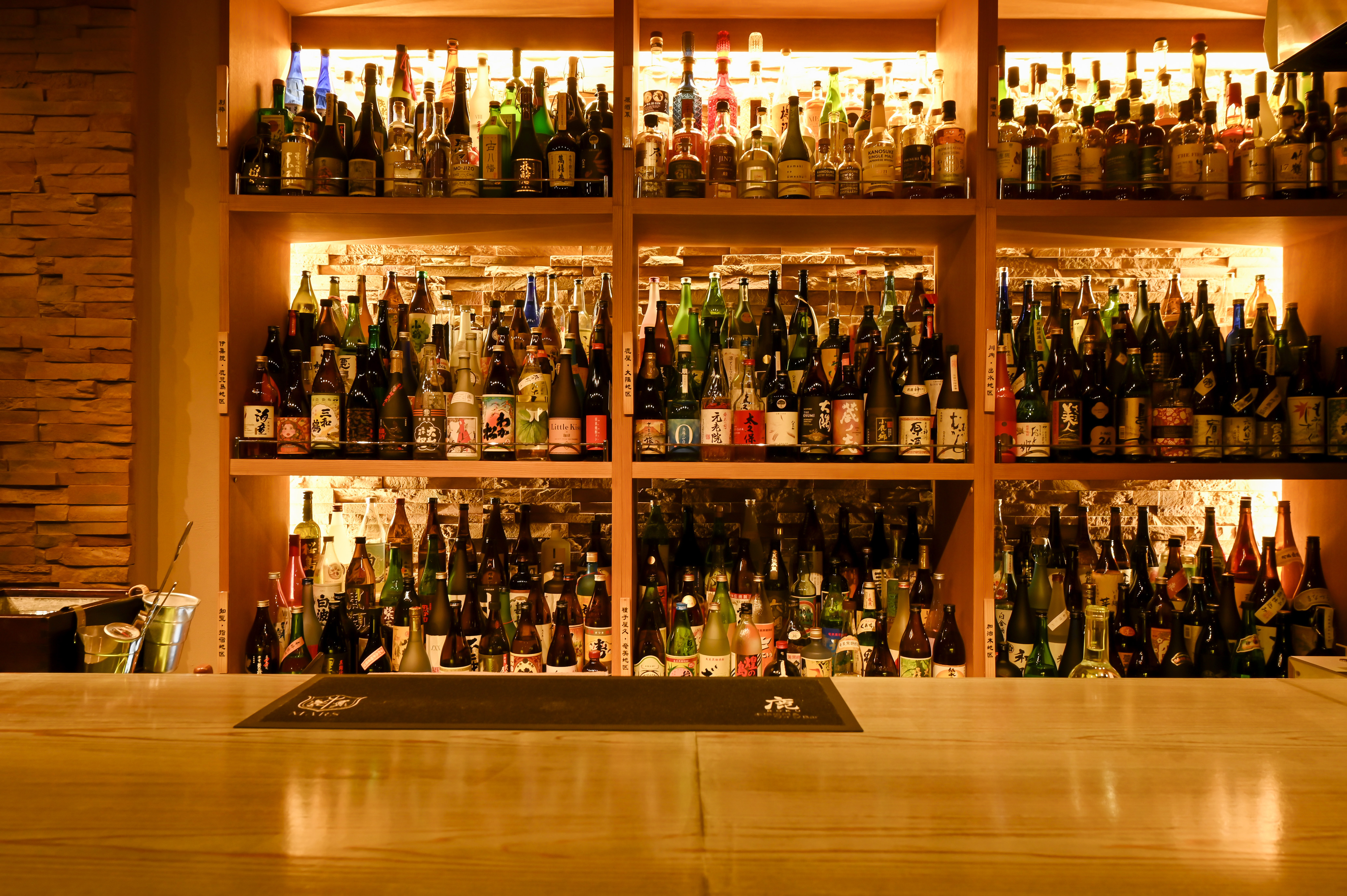 本格焼酎Bar