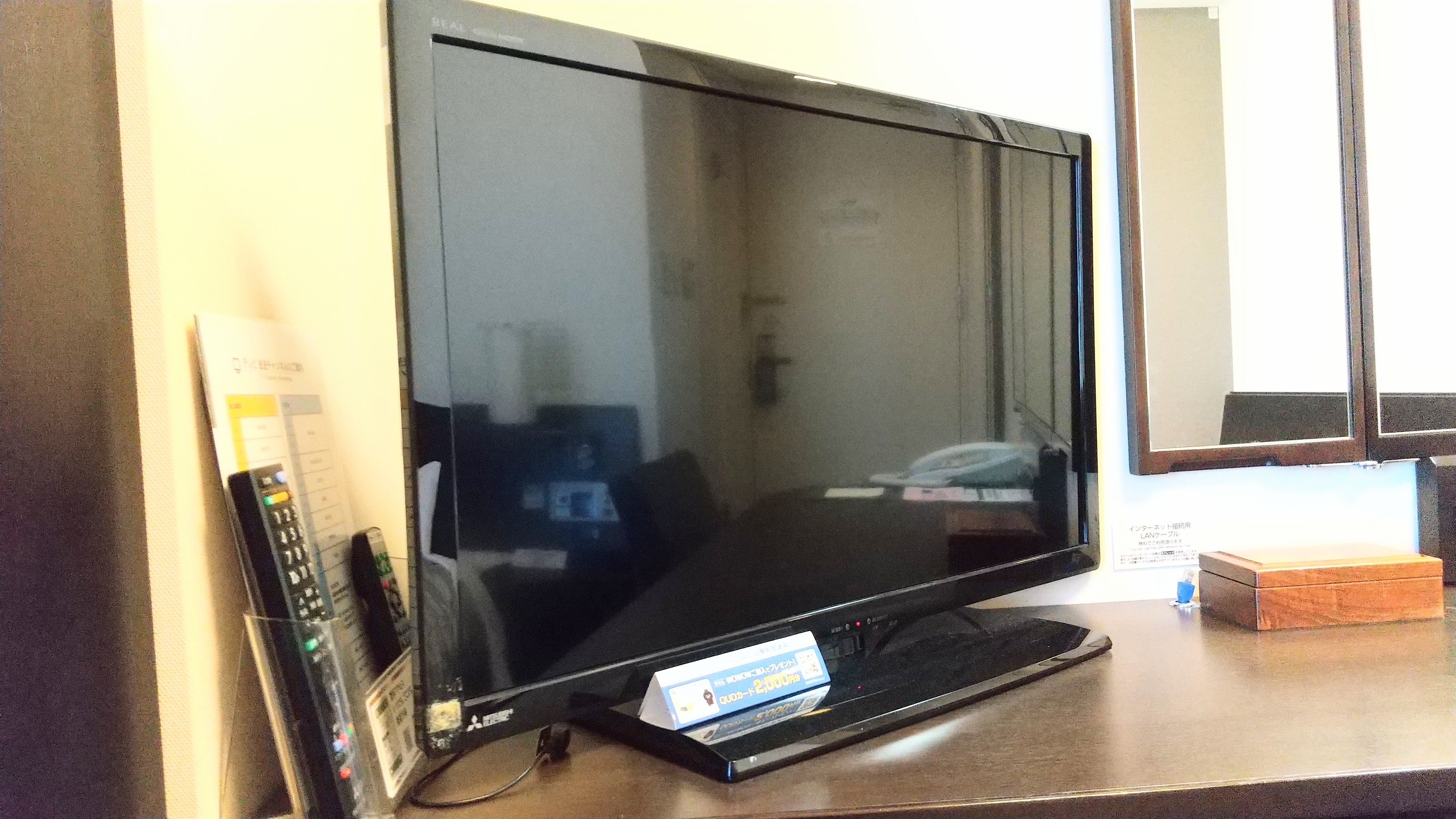 ◆32型テレビ