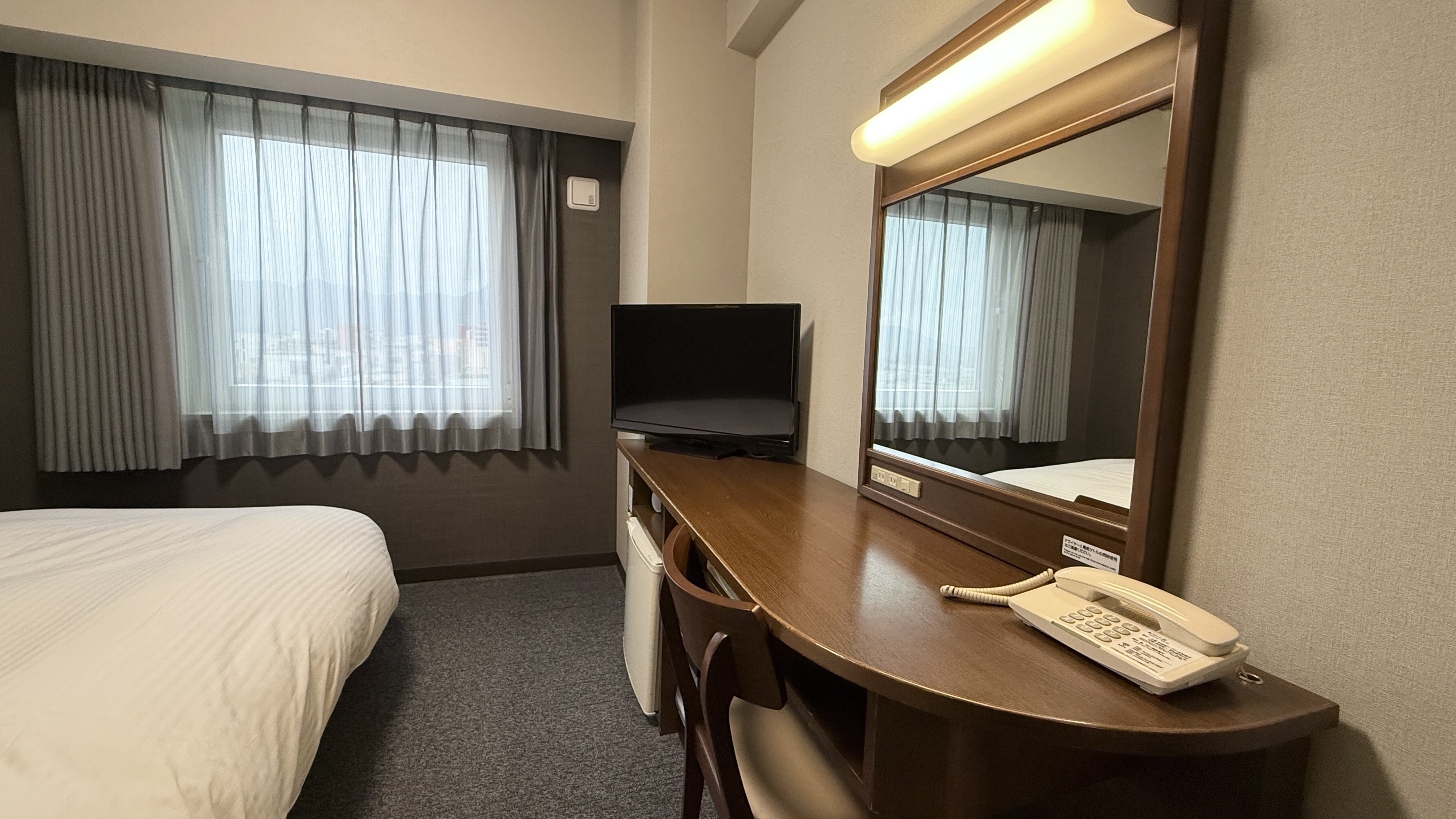 スタンダードルーム【ライティングデスク】